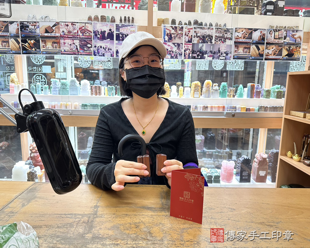 顧客滿意推薦開運公司印章以及個人印章-苗栗縣苗栗市-張小姐2025.10.25