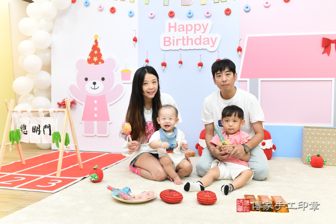 傳家手工印章台北店、抓周 傳家手工印章台北店、抓周