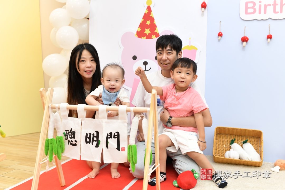 傳家手工印章台北店、抓周 傳家手工印章台北店、抓周