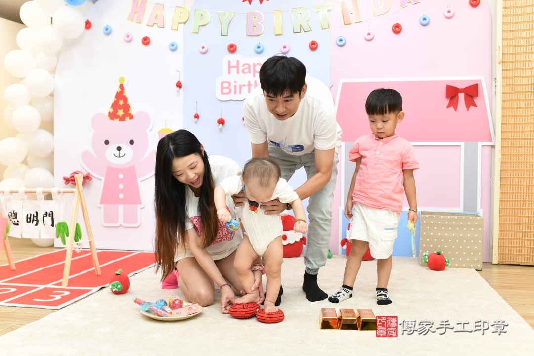 傳家手工印章台北店、抓周 傳家手工印章台北店、抓周