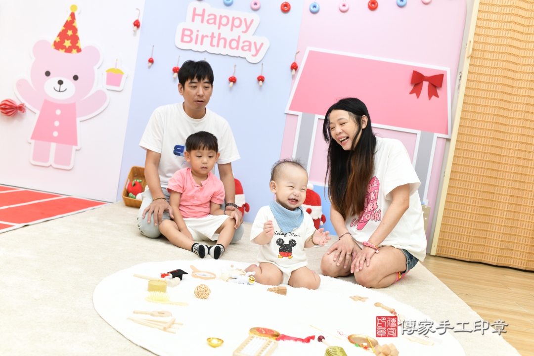 傳家手工印章台北店、抓周 傳家手工印章台北店、抓周