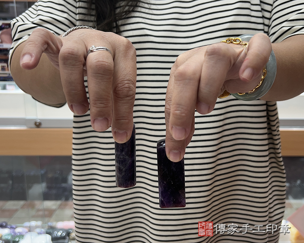 顧客滿意推薦開運公司印章-台北市中山區-廖小姐2025.10.14