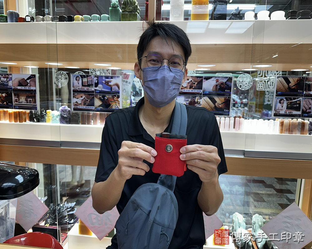 顧客滿意推薦開運臍帶印章-台南市仁德區-王先生2025.10.25