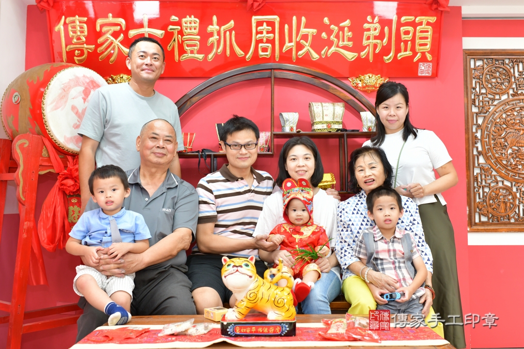 傳家手工印章台中店、抓周 傳家手工印章台中店、抓周