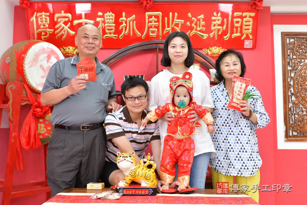 傳家手工印章台中店、抓周 傳家手工印章台中店、抓周