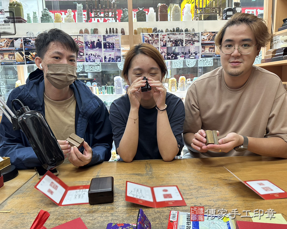 顧客滿意推薦開運個人印章-台北市中正區-陳先生2025.10.26