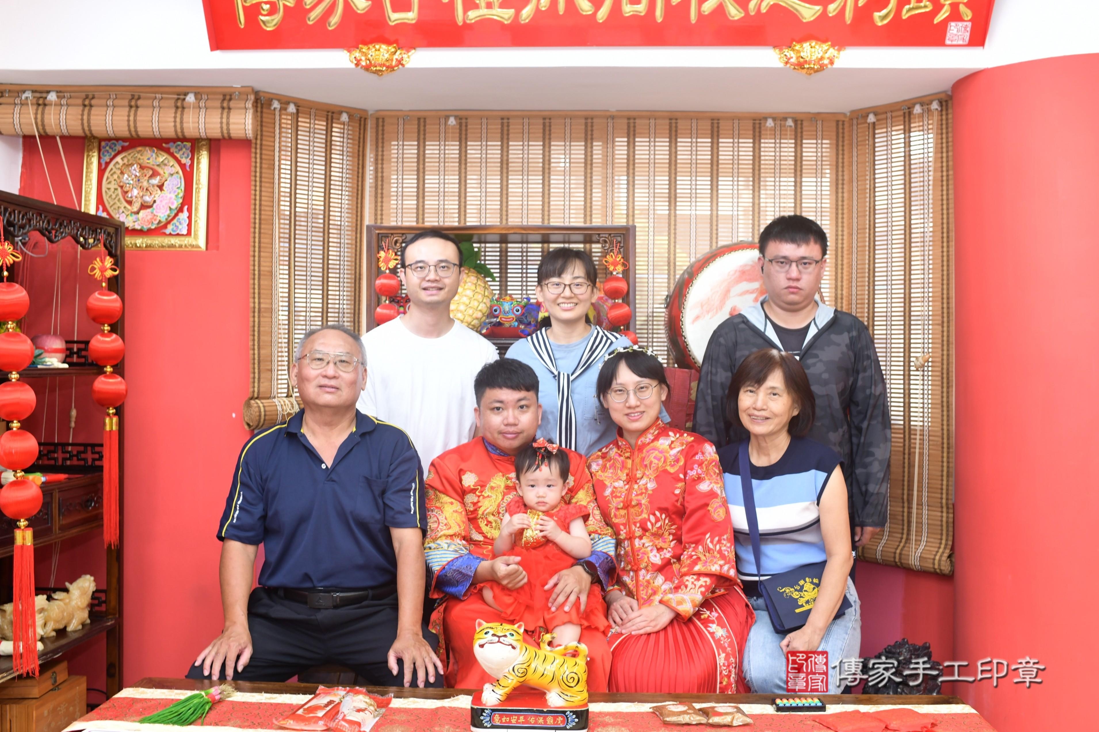 傳家手工印章高雄店、抓周、度脺、美式風會場、傳家嬰兒古禮、吉祥話、抓周道具物品24種、拍照。抓周證書。寶寶抓周、滿周歲、生日快樂、祝福 傳家手工印章高雄店、抓周、度脺、美式風會場、傳家嬰兒古禮、吉祥話、抓周道具物品24種、拍照。抓周證書。寶寶抓周、滿周歲、生日快樂、祝福