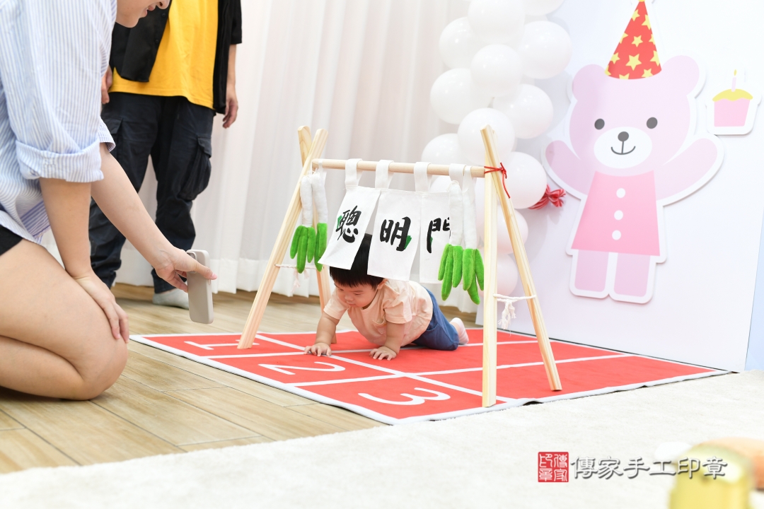 傳家手工印章台北店、抓周 傳家手工印章台北店、抓周