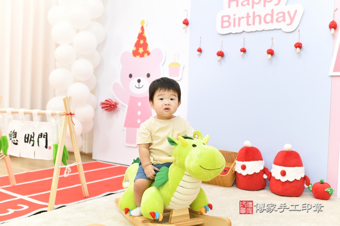 傳家手工印章台北店、抓周 傳家手工印章台北店、抓周