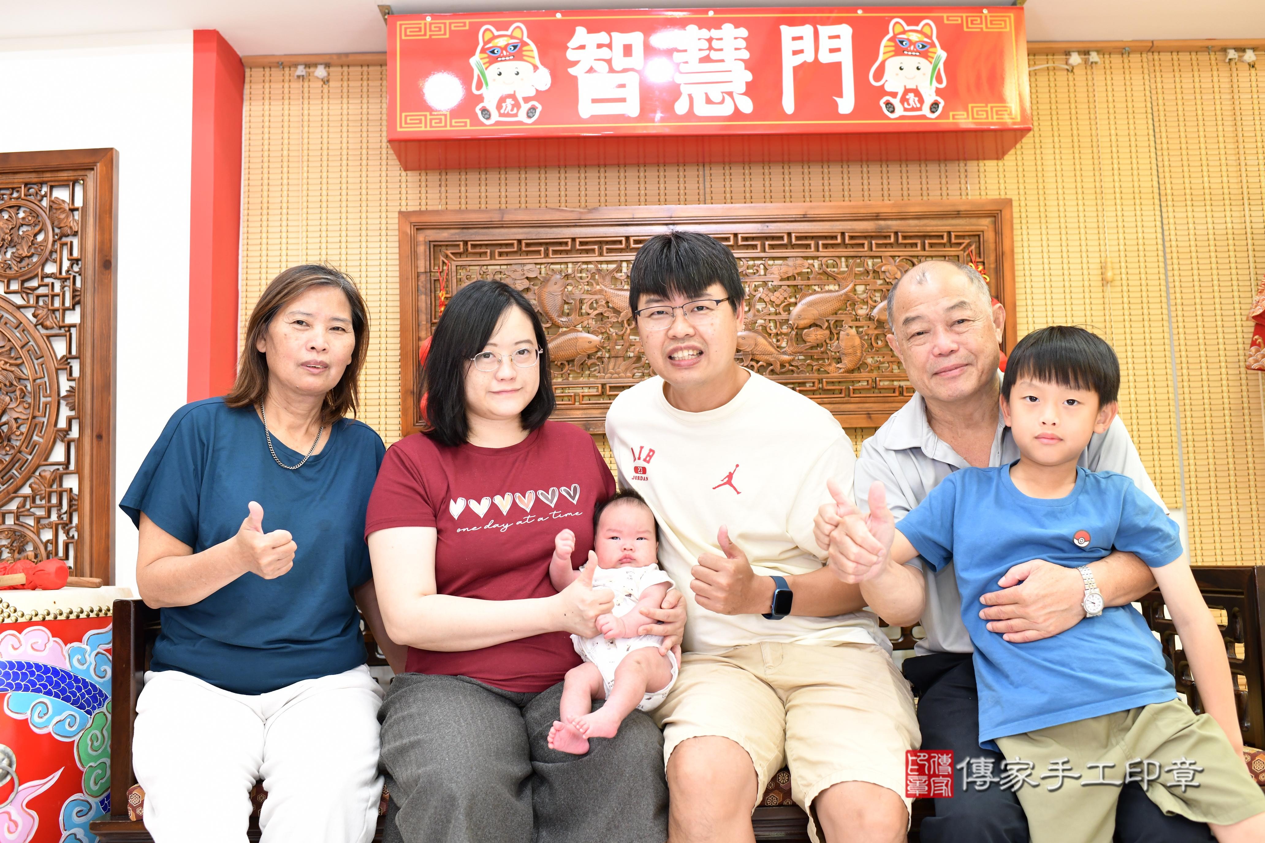 傳家手工印章台南店、剃頭、中國風會場、傳家嬰兒古禮、吉祥話、抓周道具物品24種、拍照。抓周證書。寶寶抓周、滿周歲、生日快樂、祝福