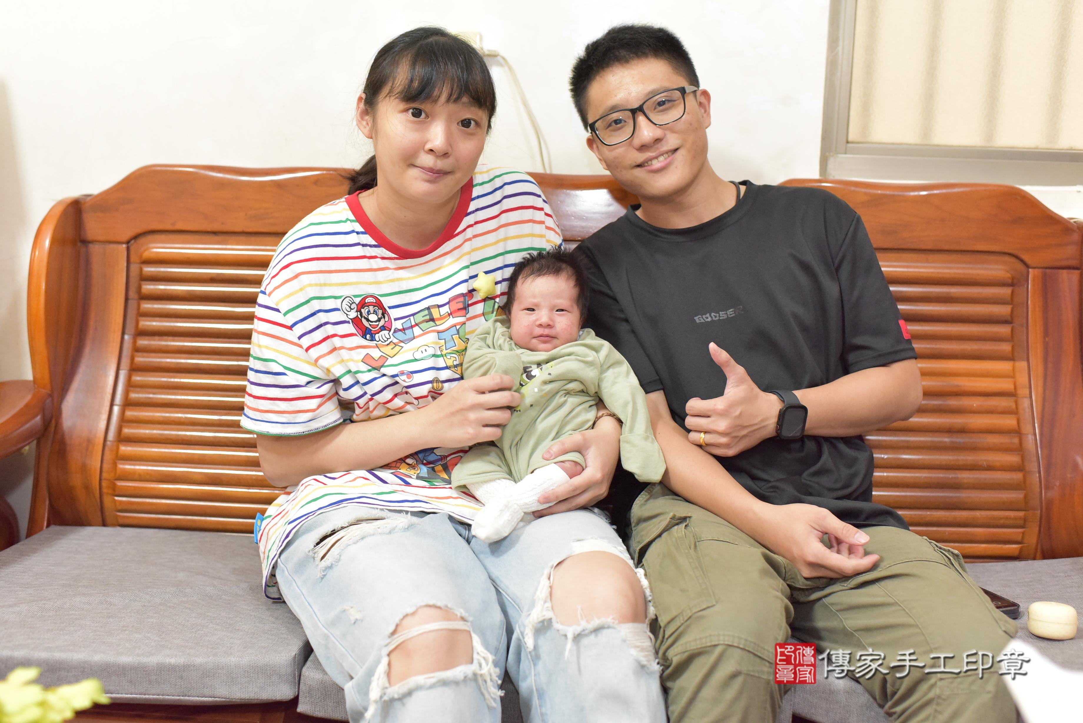 傳家手工印章台南店、剃頭、中國風會場、傳家嬰兒古禮、吉祥話、抓周道具物品24種、拍照。抓周證書。寶寶抓周、滿周歲、生日快樂、祝福 傳家手工印章台南店、剃頭、中國風會場、傳家嬰兒古禮、吉祥話、抓周道具物品24種、拍照。抓周證書。寶寶抓周、滿周歲、生日快樂、祝福