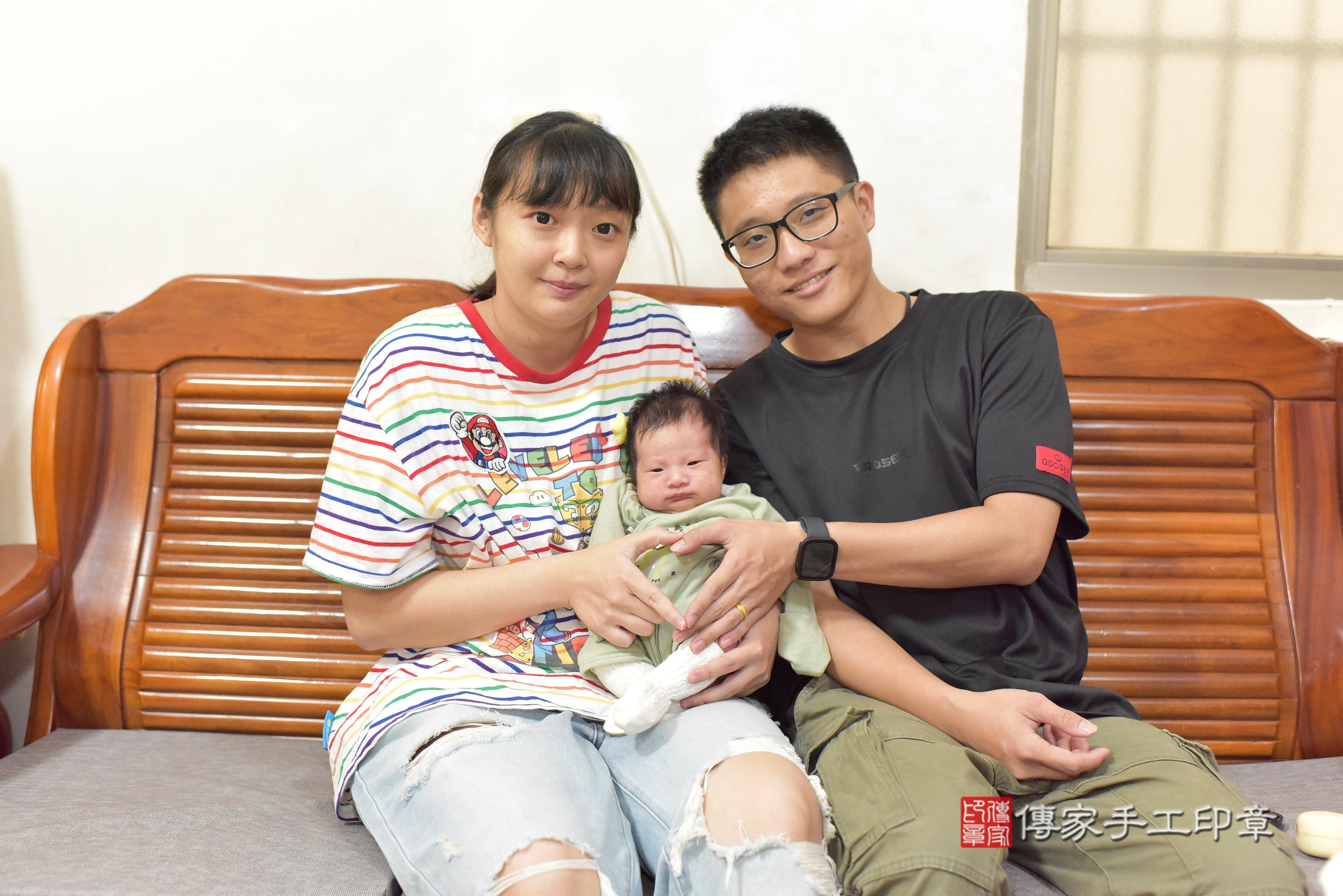 傳家手工印章台南店、剃頭、中國風會場、傳家嬰兒古禮、吉祥話、抓周道具物品24種、拍照。抓周證書。寶寶抓周、滿周歲、生日快樂、祝福 傳家手工印章台南店、剃頭、中國風會場、傳家嬰兒古禮、吉祥話、抓周道具物品24種、拍照。抓周證書。寶寶抓周、滿周歲、生日快樂、祝福