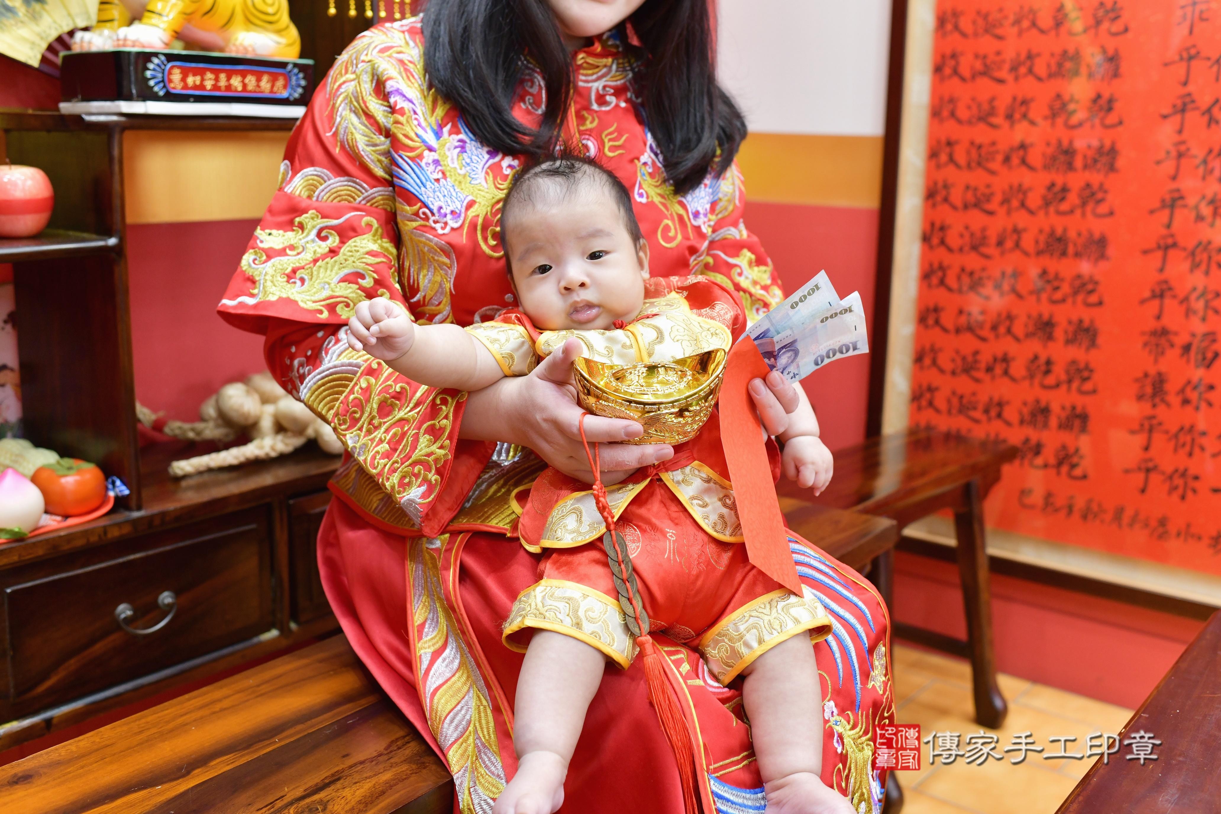 傳家手工印章桃園店、剃頭、中國風會場、傳家嬰兒古禮、吉祥話、抓周道具物品24種、拍照。抓周證書。寶寶抓周、滿周歲、生日快樂、祝福 傳家手工印章桃園店、剃頭、中國風會場、傳家嬰兒古禮、吉祥話、抓周道具物品24種、拍照。抓周證書。寶寶抓周、滿周歲、生日快樂、祝福
