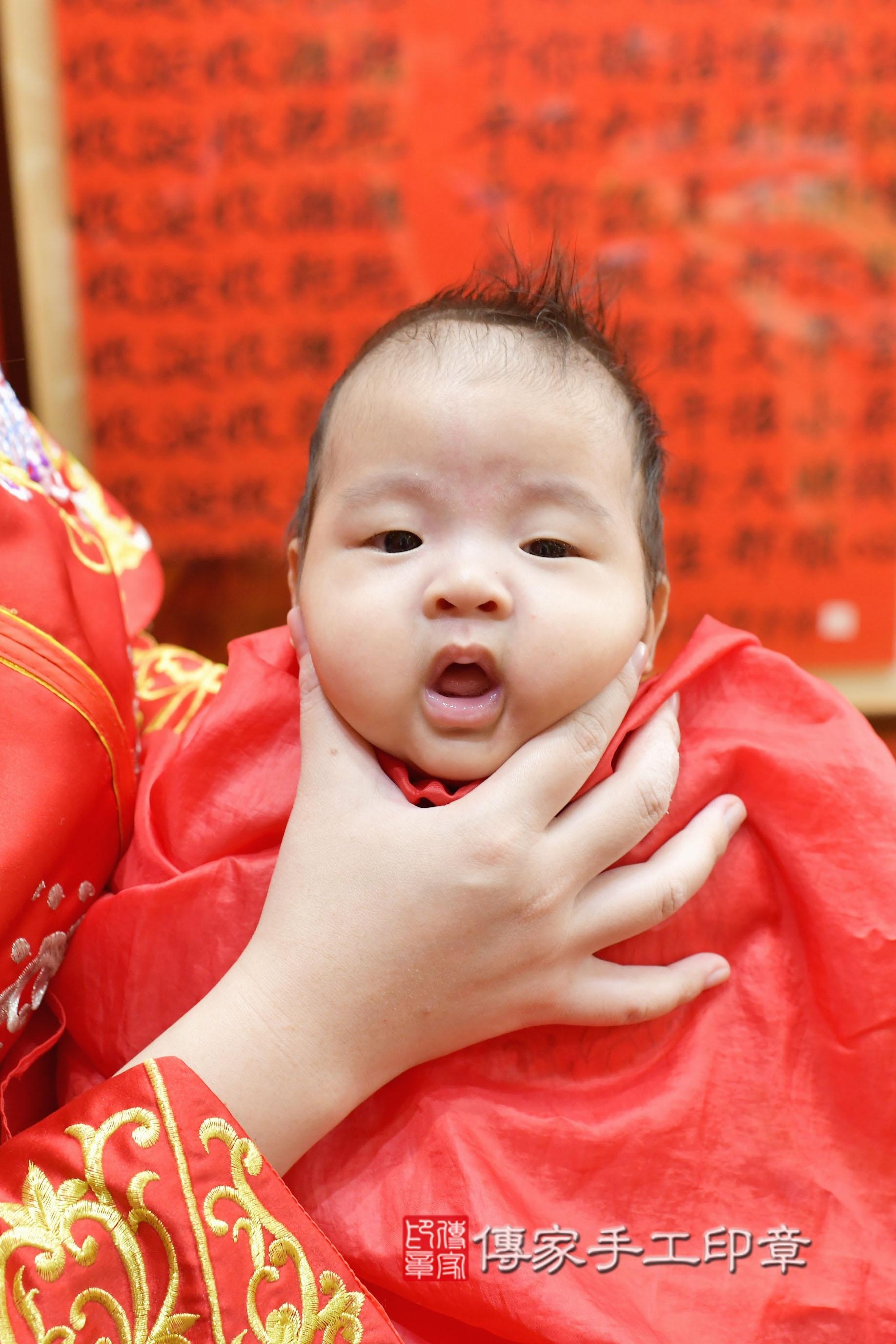 傳家手工印章桃園店、剃頭、中國風會場、傳家嬰兒古禮、吉祥話、抓周道具物品24種、拍照。抓周證書。寶寶抓周、滿周歲、生日快樂、祝福 傳家手工印章桃園店、剃頭、中國風會場、傳家嬰兒古禮、吉祥話、抓周道具物品24種、拍照。抓周證書。寶寶抓周、滿周歲、生日快樂、祝福