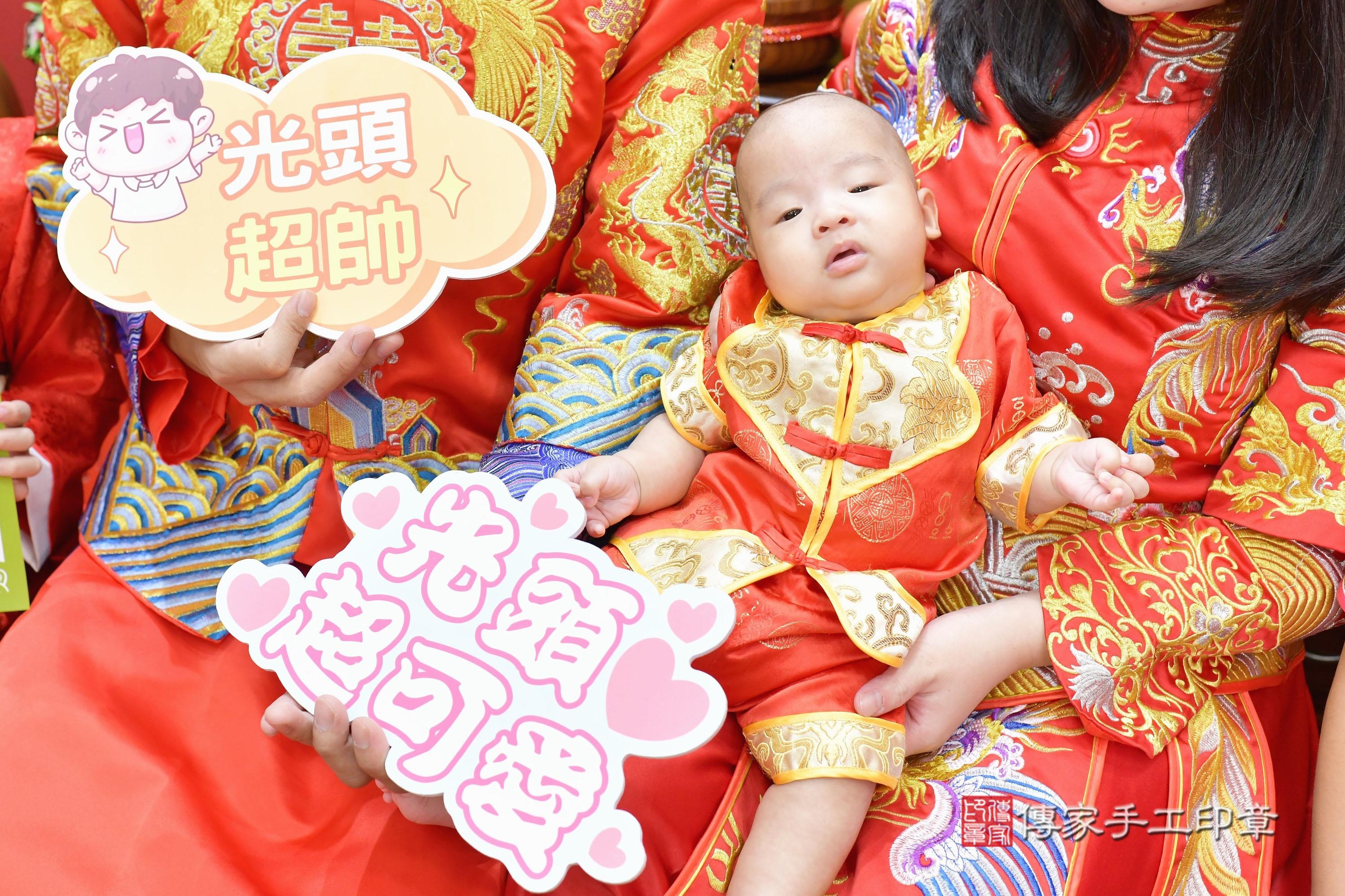 傳家手工印章桃園店、剃頭、中國風會場、傳家嬰兒古禮、吉祥話、抓周道具物品24種、拍照。抓周證書。寶寶抓周、滿周歲、生日快樂、祝福 傳家手工印章桃園店、剃頭、中國風會場、傳家嬰兒古禮、吉祥話、抓周道具物品24種、拍照。抓周證書。寶寶抓周、滿周歲、生日快樂、祝福