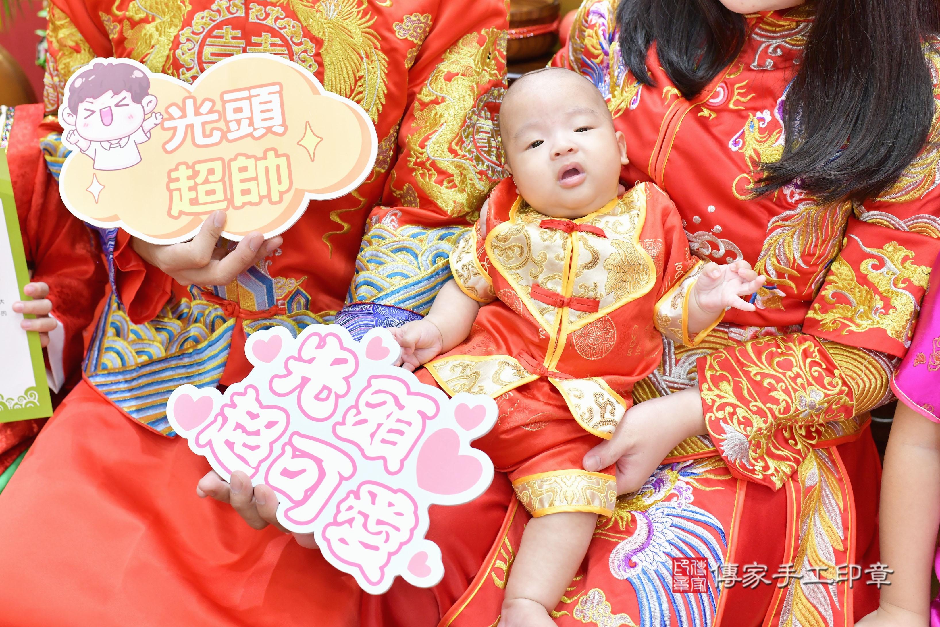傳家手工印章桃園店、剃頭、中國風會場、傳家嬰兒古禮、吉祥話、抓周道具物品24種、拍照。抓周證書。寶寶抓周、滿周歲、生日快樂、祝福 傳家手工印章桃園店、剃頭、中國風會場、傳家嬰兒古禮、吉祥話、抓周道具物品24種、拍照。抓周證書。寶寶抓周、滿周歲、生日快樂、祝福