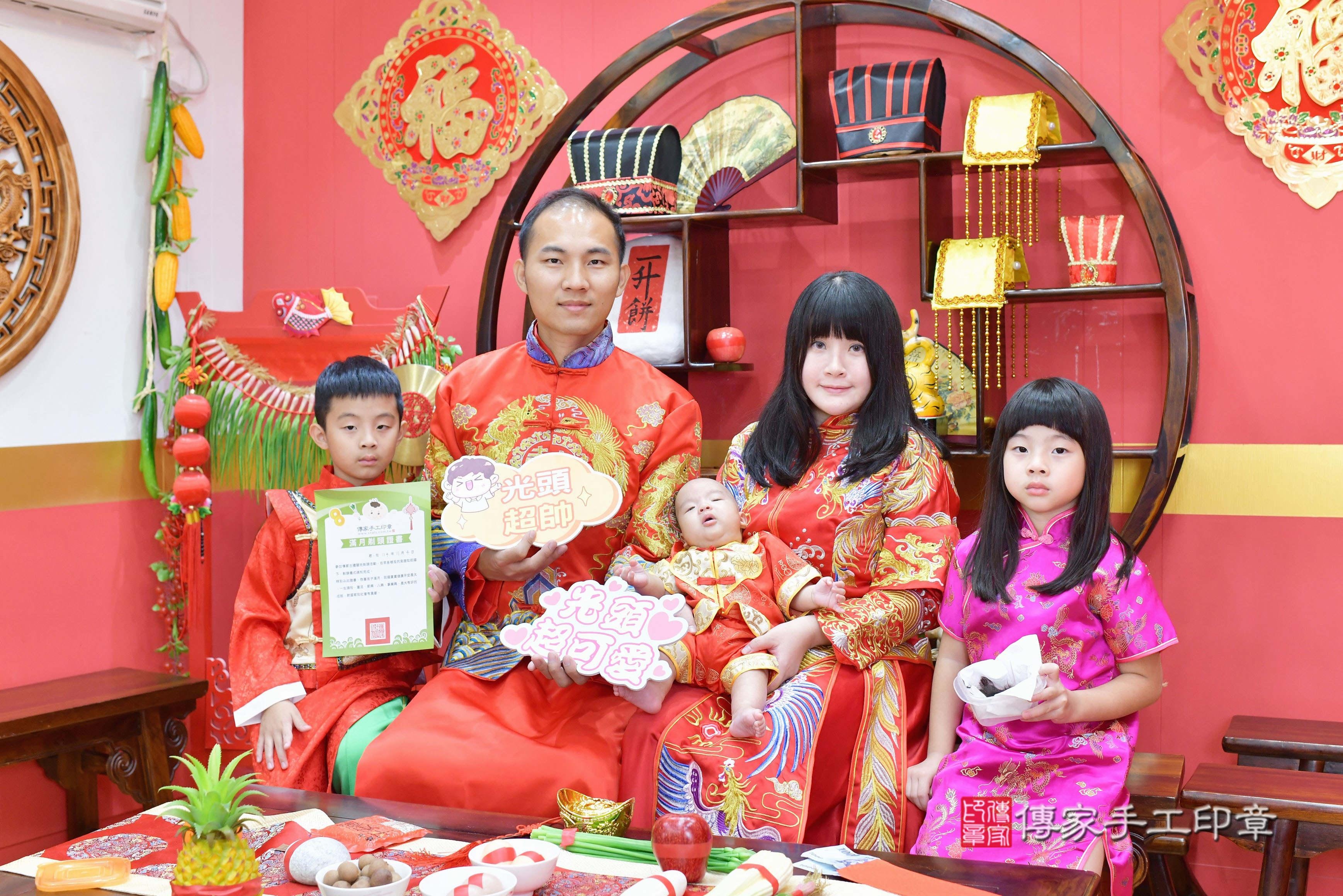 傳家手工印章桃園店、剃頭、中國風會場、傳家嬰兒古禮、吉祥話、抓周道具物品24種、拍照。抓周證書。寶寶抓周、滿周歲、生日快樂、祝福 傳家手工印章桃園店、剃頭、中國風會場、傳家嬰兒古禮、吉祥話、抓周道具物品24種、拍照。抓周證書。寶寶抓周、滿周歲、生日快樂、祝福