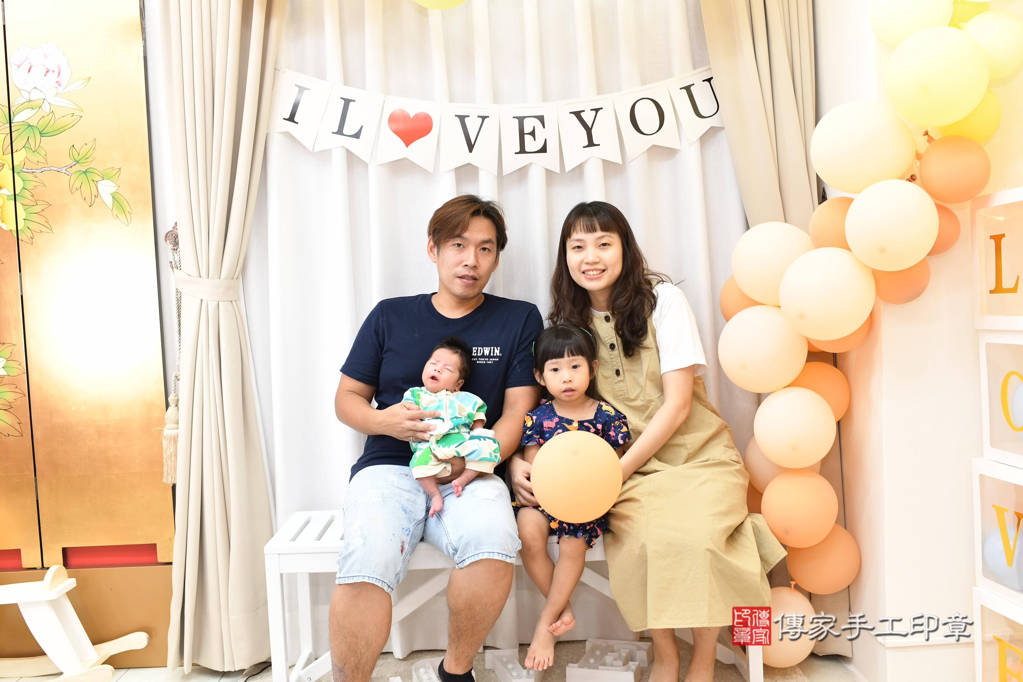 傳家手工印章高雄店、抓周、度脺、中國風會場、傳家嬰兒古禮、吉祥話、抓周道具物品24種、拍照。抓周證書。寶寶抓周、滿周歲、生日快樂、祝福 傳家手工印章高雄店、抓周、度脺、中國風會場、傳家嬰兒古禮、吉祥話、抓周道具物品24種、拍照。抓周證書。寶寶抓周、滿周歲、生日快樂、祝福