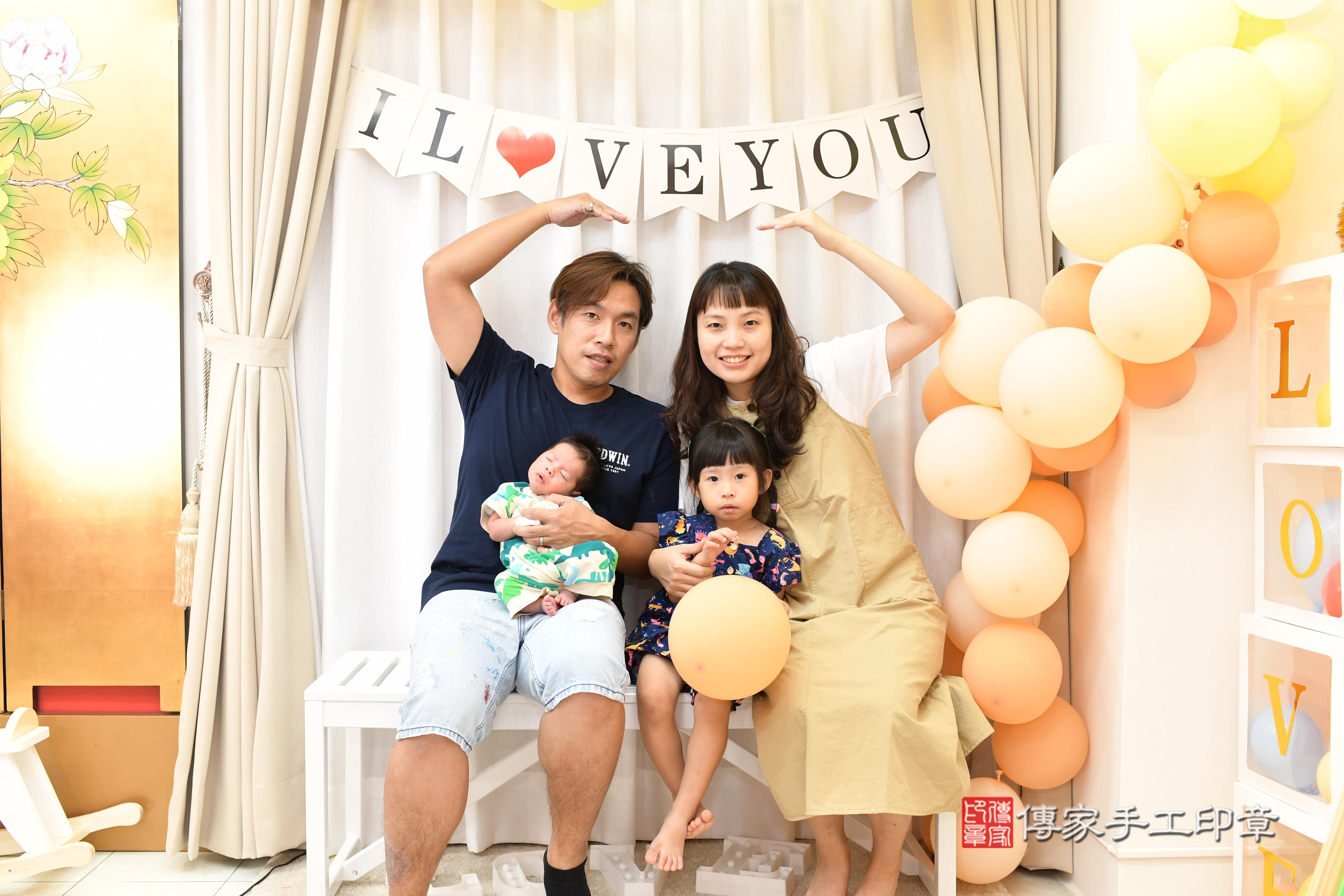 傳家手工印章高雄店、抓周、度脺、中國風會場、傳家嬰兒古禮、吉祥話、抓周道具物品24種、拍照。抓周證書。寶寶抓周、滿周歲、生日快樂、祝福 傳家手工印章高雄店、抓周、度脺、中國風會場、傳家嬰兒古禮、吉祥話、抓周道具物品24種、拍照。抓周證書。寶寶抓周、滿周歲、生日快樂、祝福