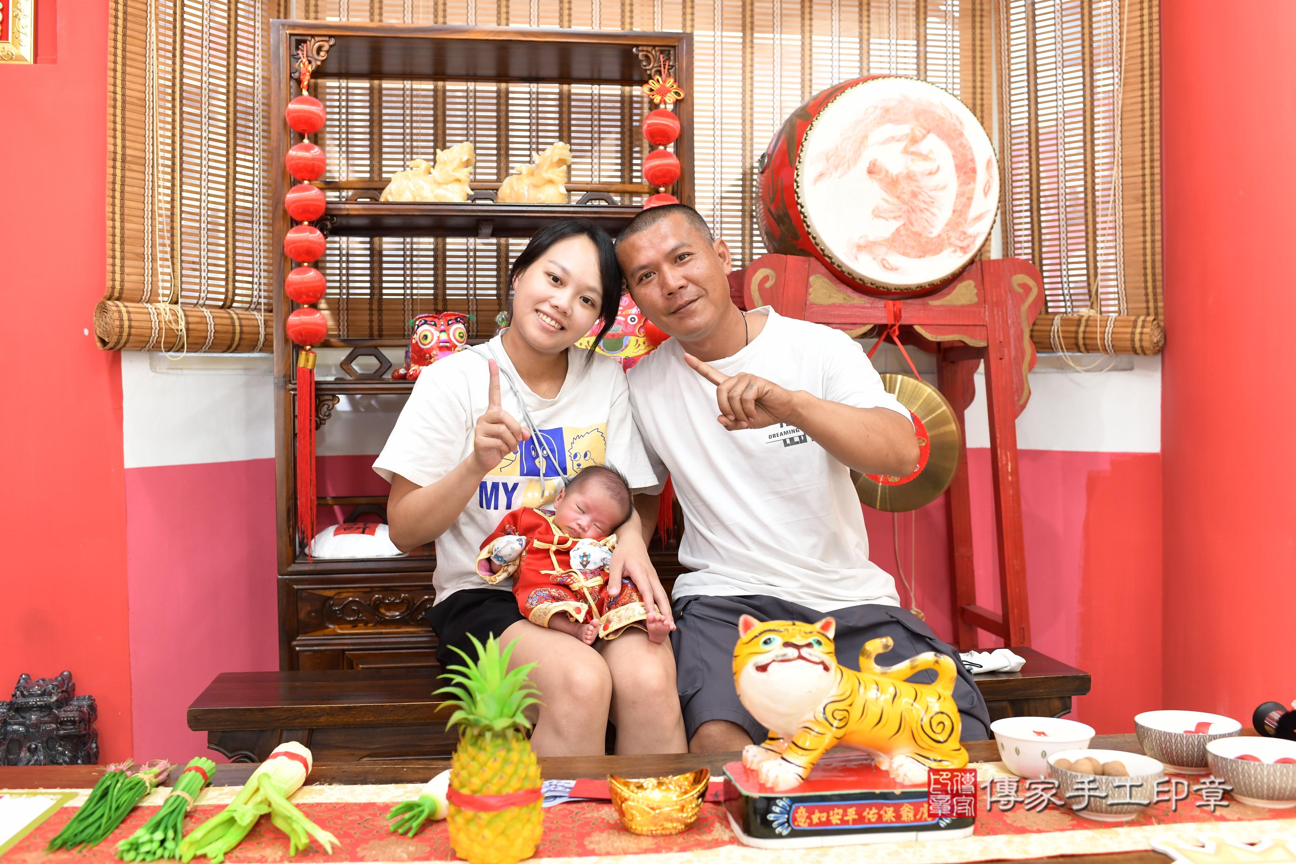 傳家手工印章高雄店、抓周、度脺、中國風會場、傳家嬰兒古禮、吉祥話、抓周道具物品24種、拍照。抓周證書。寶寶抓周、滿周歲、生日快樂、祝福 傳家手工印章高雄店、抓周、度脺、中國風會場、傳家嬰兒古禮、吉祥話、抓周道具物品24種、拍照。抓周證書。寶寶抓周、滿周歲、生日快樂、祝福