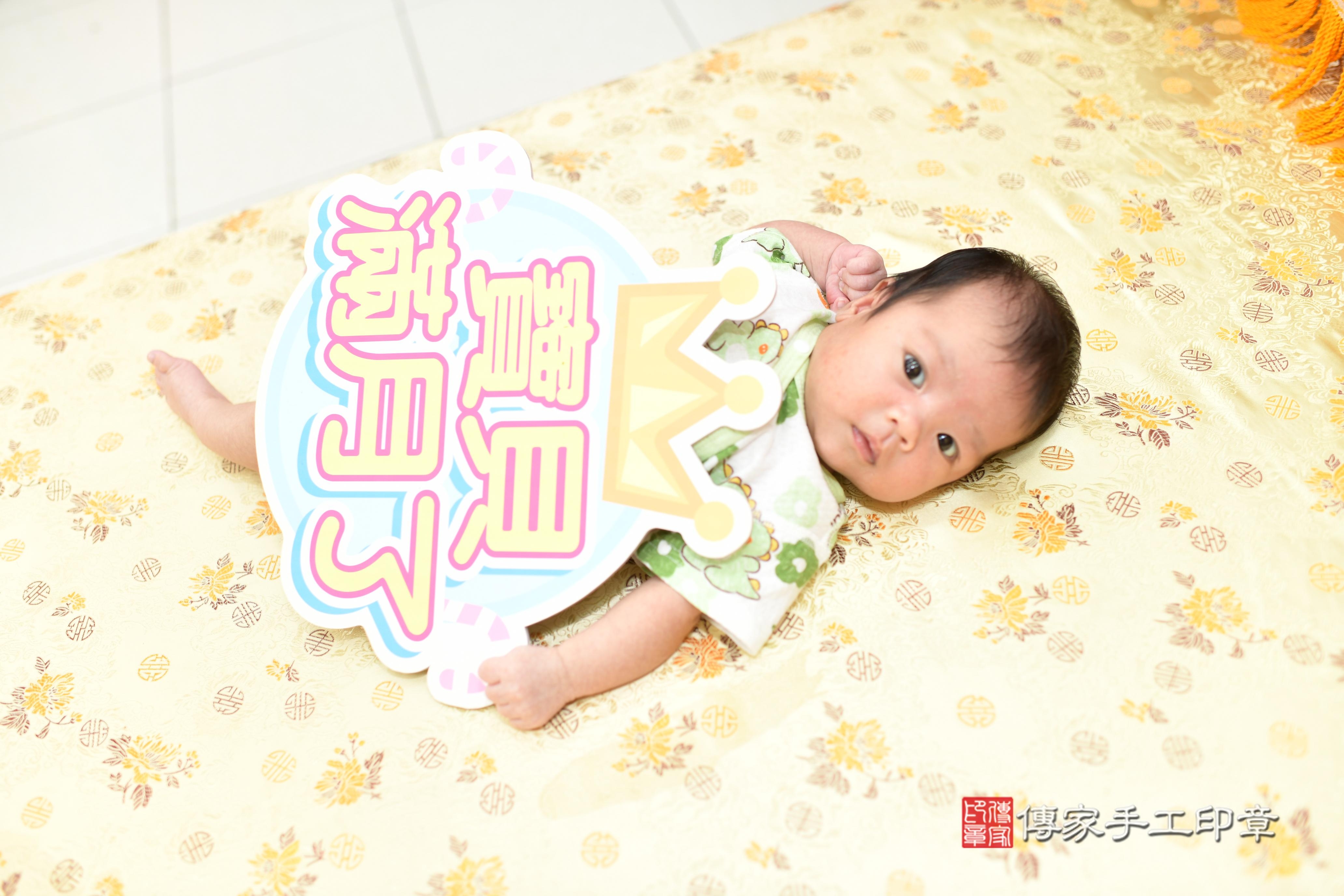 傳家手工印章高雄店、抓周、度脺、中國風會場、傳家嬰兒古禮、吉祥話、抓周道具物品24種、拍照。抓周證書。寶寶抓周、滿周歲、生日快樂、祝福
