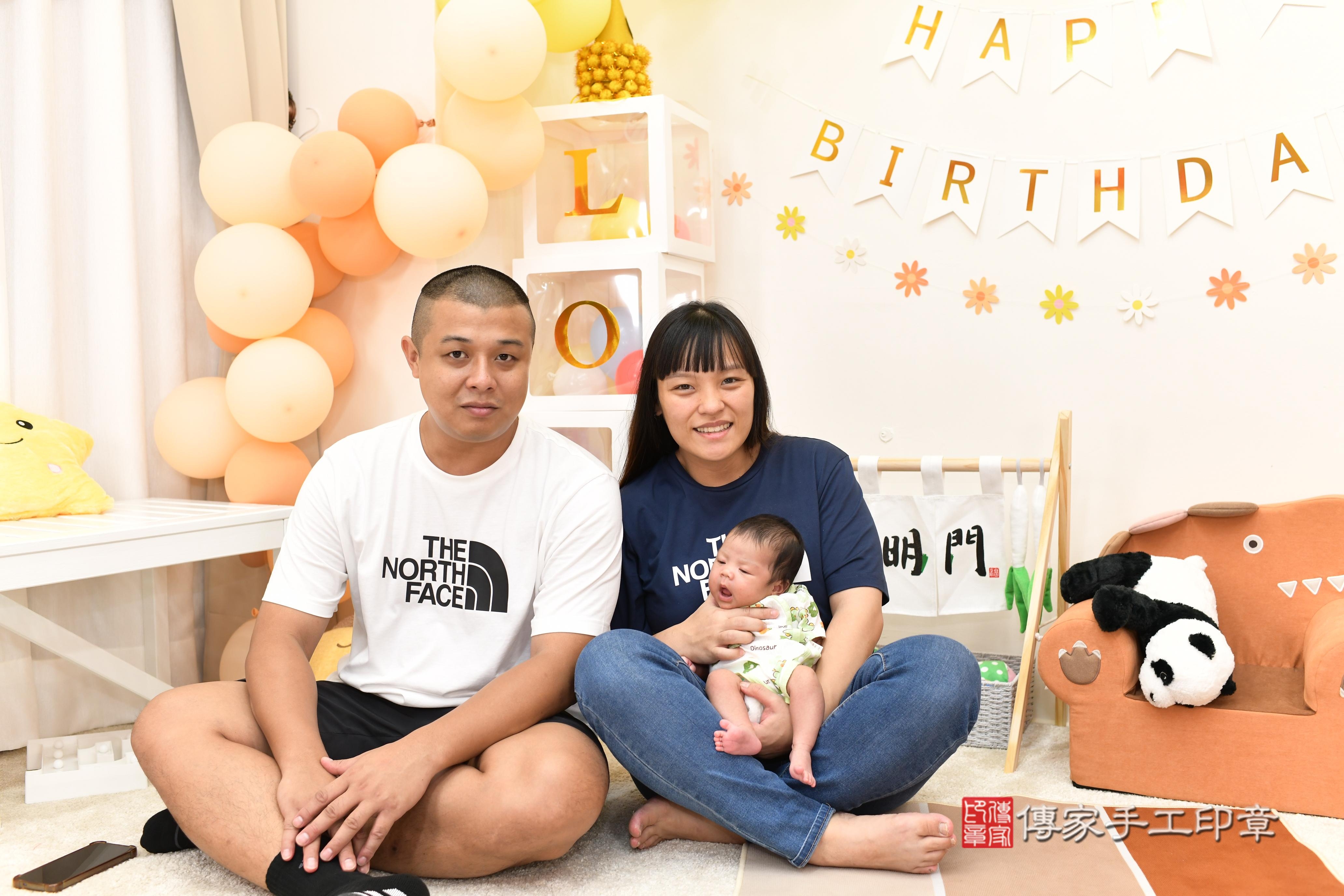 傳家手工印章高雄店、抓周、度脺、中國風會場、傳家嬰兒古禮、吉祥話、抓周道具物品24種、拍照。抓周證書。寶寶抓周、滿周歲、生日快樂、祝福