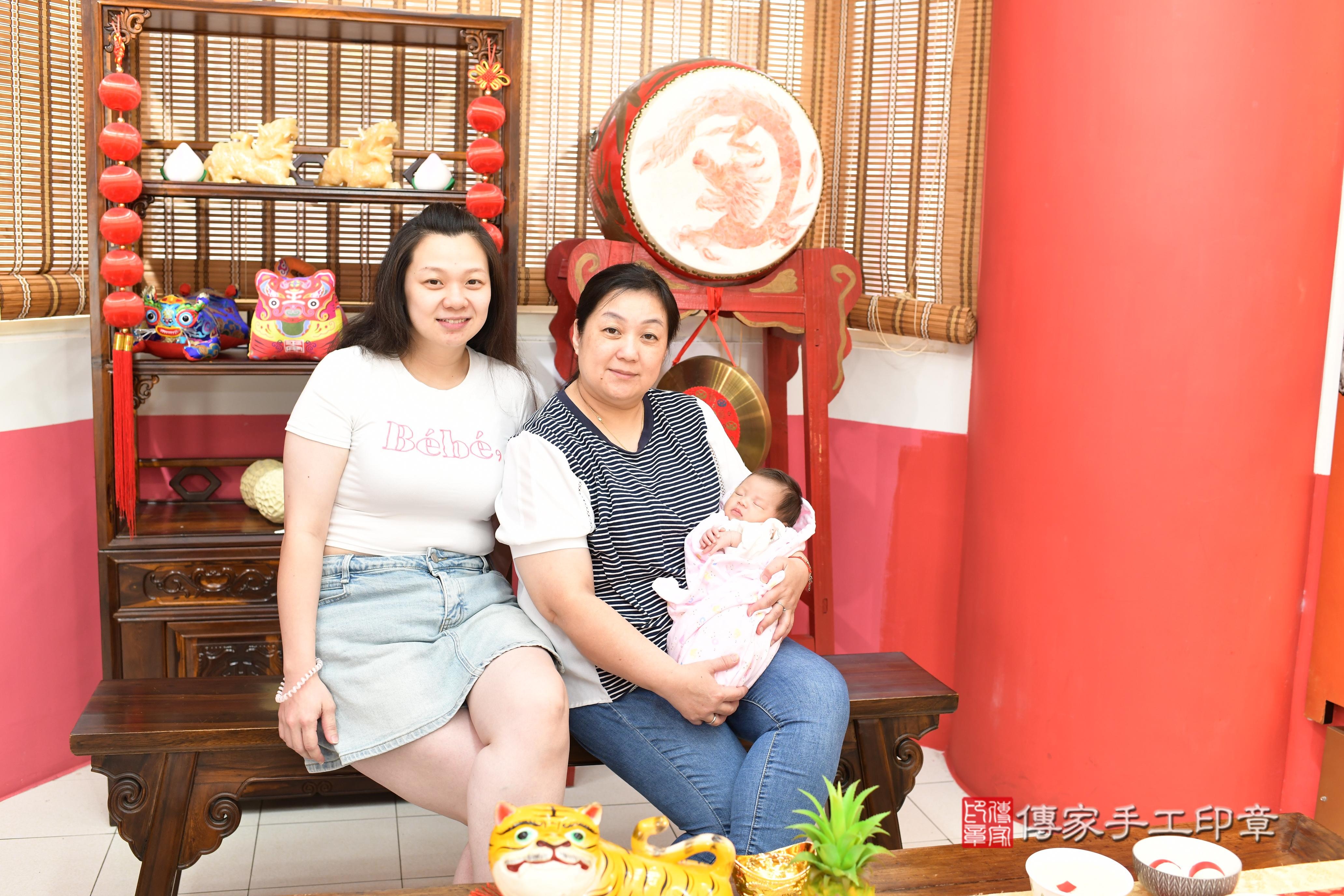 傳家手工印章高雄店、抓周、度脺、中國風會場、傳家嬰兒古禮、吉祥話、抓周道具物品24種、拍照。抓周證書。寶寶抓周、滿周歲、生日快樂、祝福