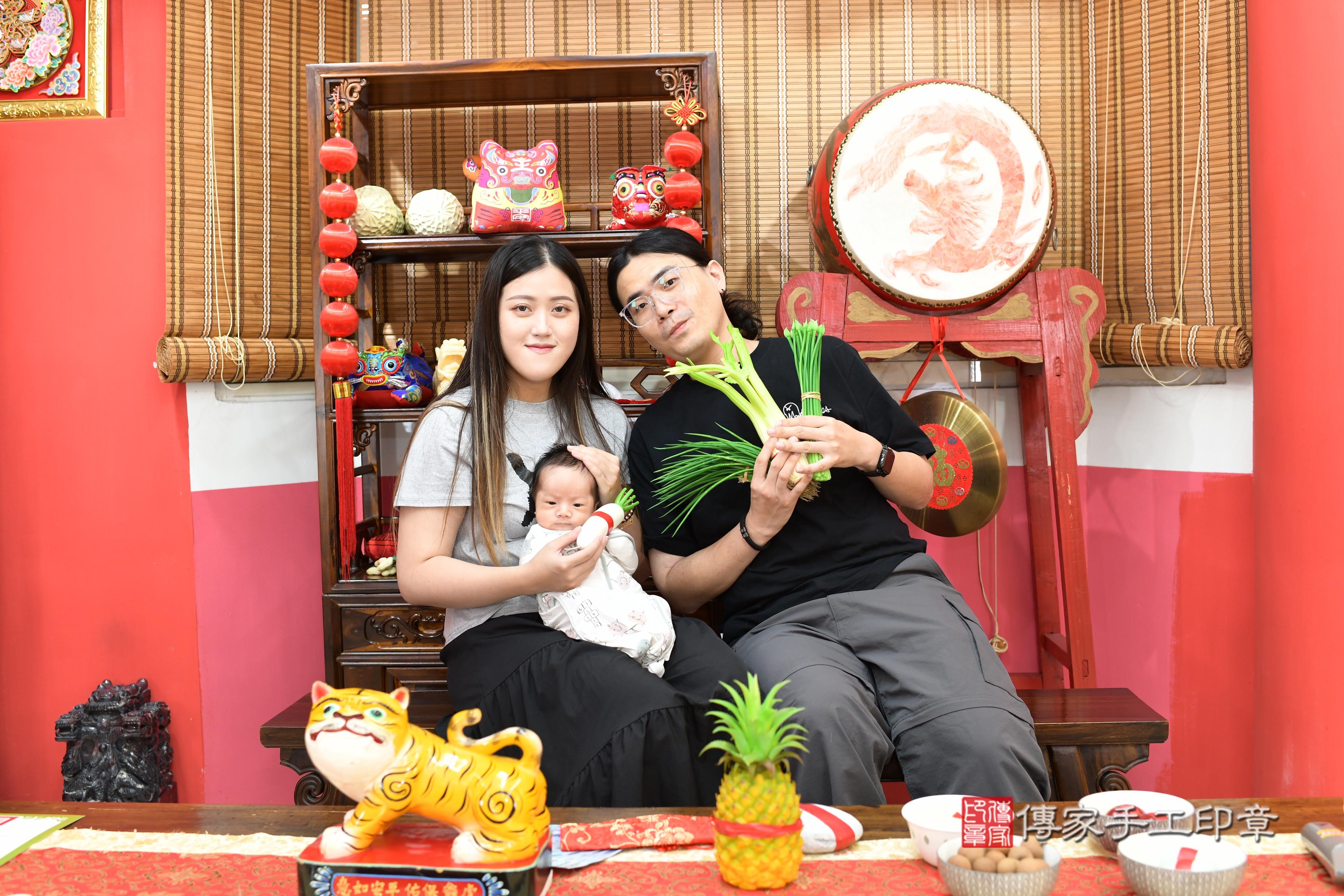 傳家手工印章高雄店、抓周、度脺、中國風會場、傳家嬰兒古禮、吉祥話、抓周道具物品24種、拍照。抓周證書。寶寶抓周、滿周歲、生日快樂、祝福 傳家手工印章高雄店、抓周、度脺、中國風會場、傳家嬰兒古禮、吉祥話、抓周道具物品24種、拍照。抓周證書。寶寶抓周、滿周歲、生日快樂、祝福