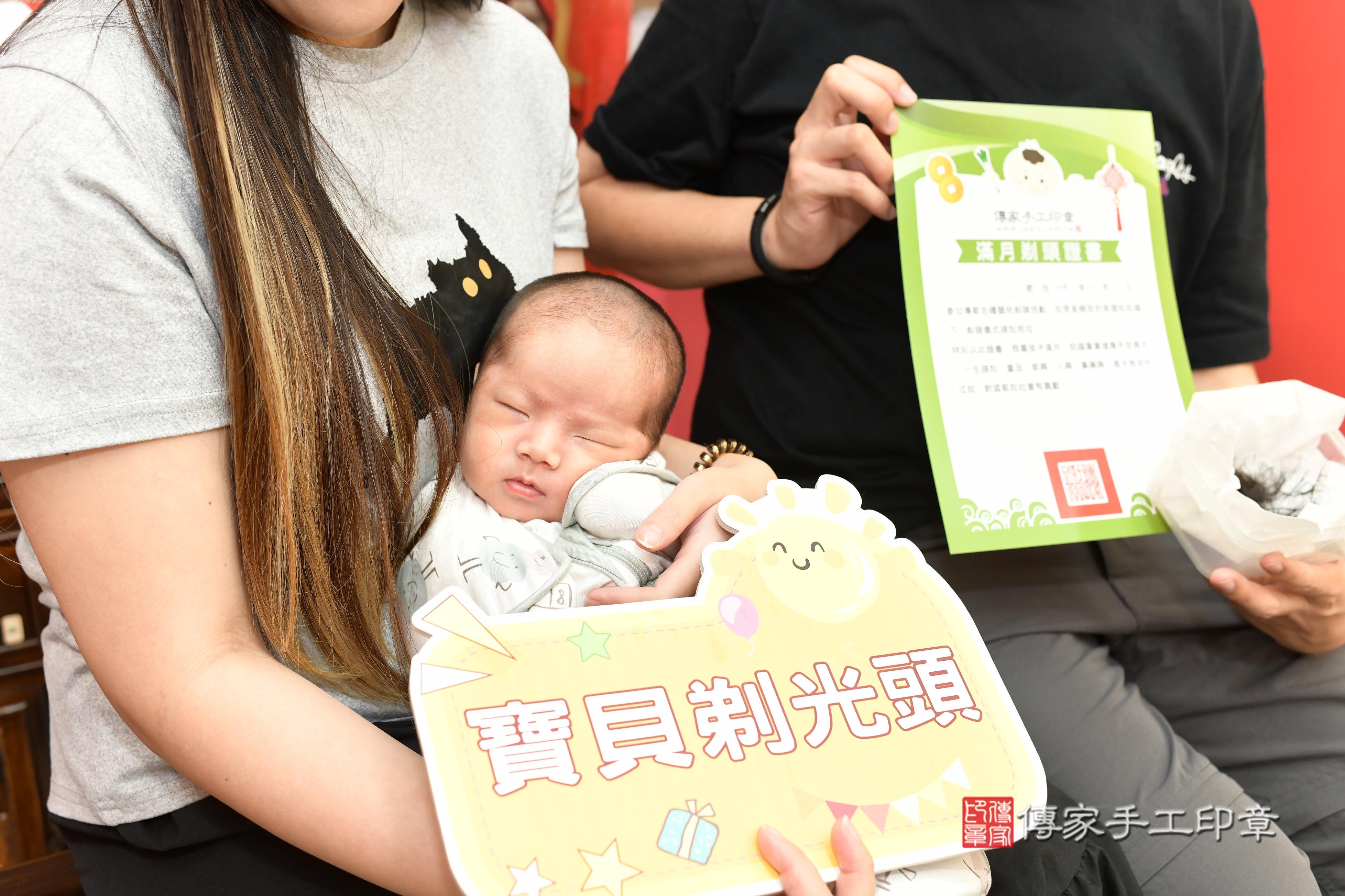 傳家手工印章高雄店、抓周、度脺、中國風會場、傳家嬰兒古禮、吉祥話、抓周道具物品24種、拍照。抓周證書。寶寶抓周、滿周歲、生日快樂、祝福 傳家手工印章高雄店、抓周、度脺、中國風會場、傳家嬰兒古禮、吉祥話、抓周道具物品24種、拍照。抓周證書。寶寶抓周、滿周歲、生日快樂、祝福