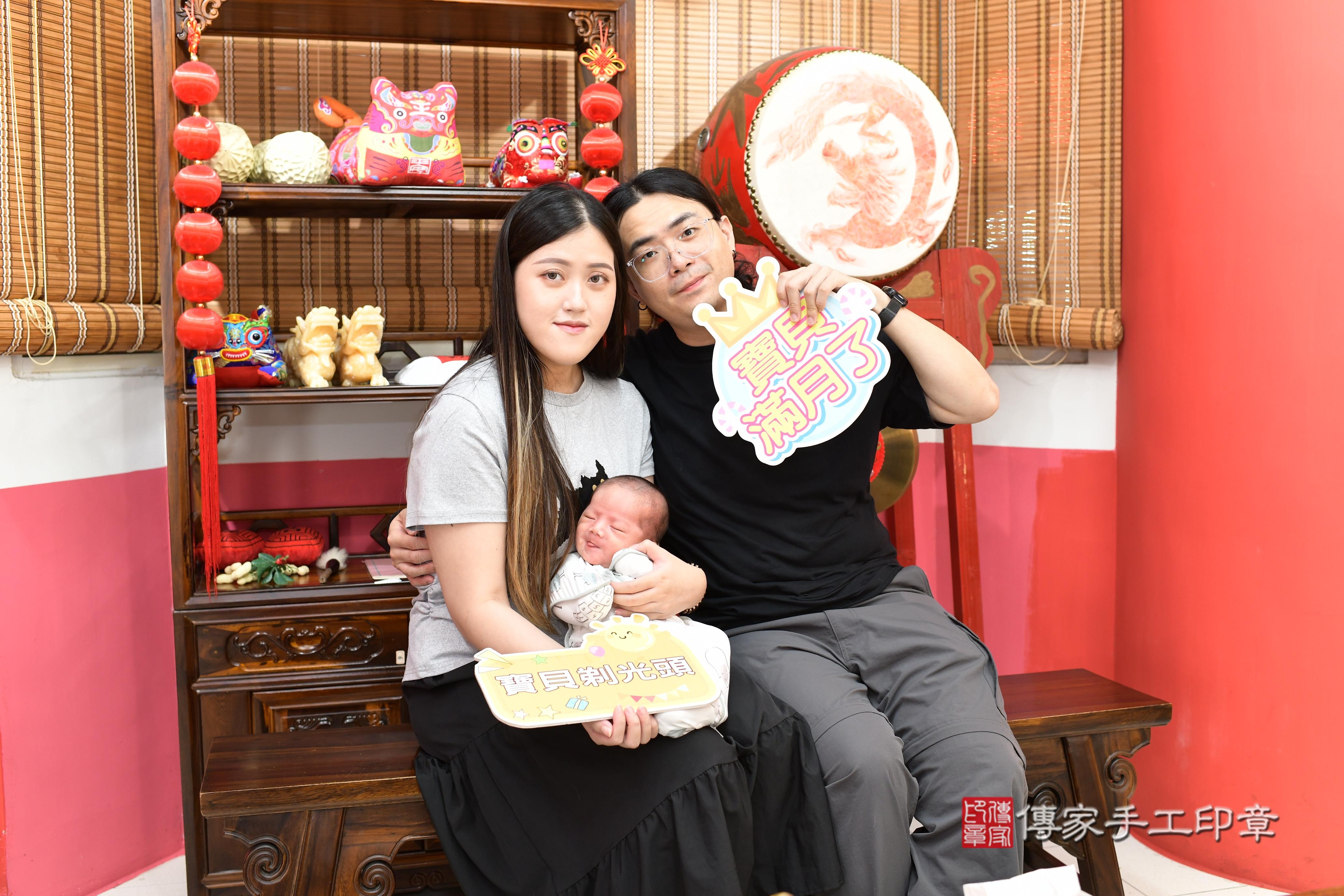 傳家手工印章高雄店、抓周、度脺、中國風會場、傳家嬰兒古禮、吉祥話、抓周道具物品24種、拍照。抓周證書。寶寶抓周、滿周歲、生日快樂、祝福 傳家手工印章高雄店、抓周、度脺、中國風會場、傳家嬰兒古禮、吉祥話、抓周道具物品24種、拍照。抓周證書。寶寶抓周、滿周歲、生日快樂、祝福