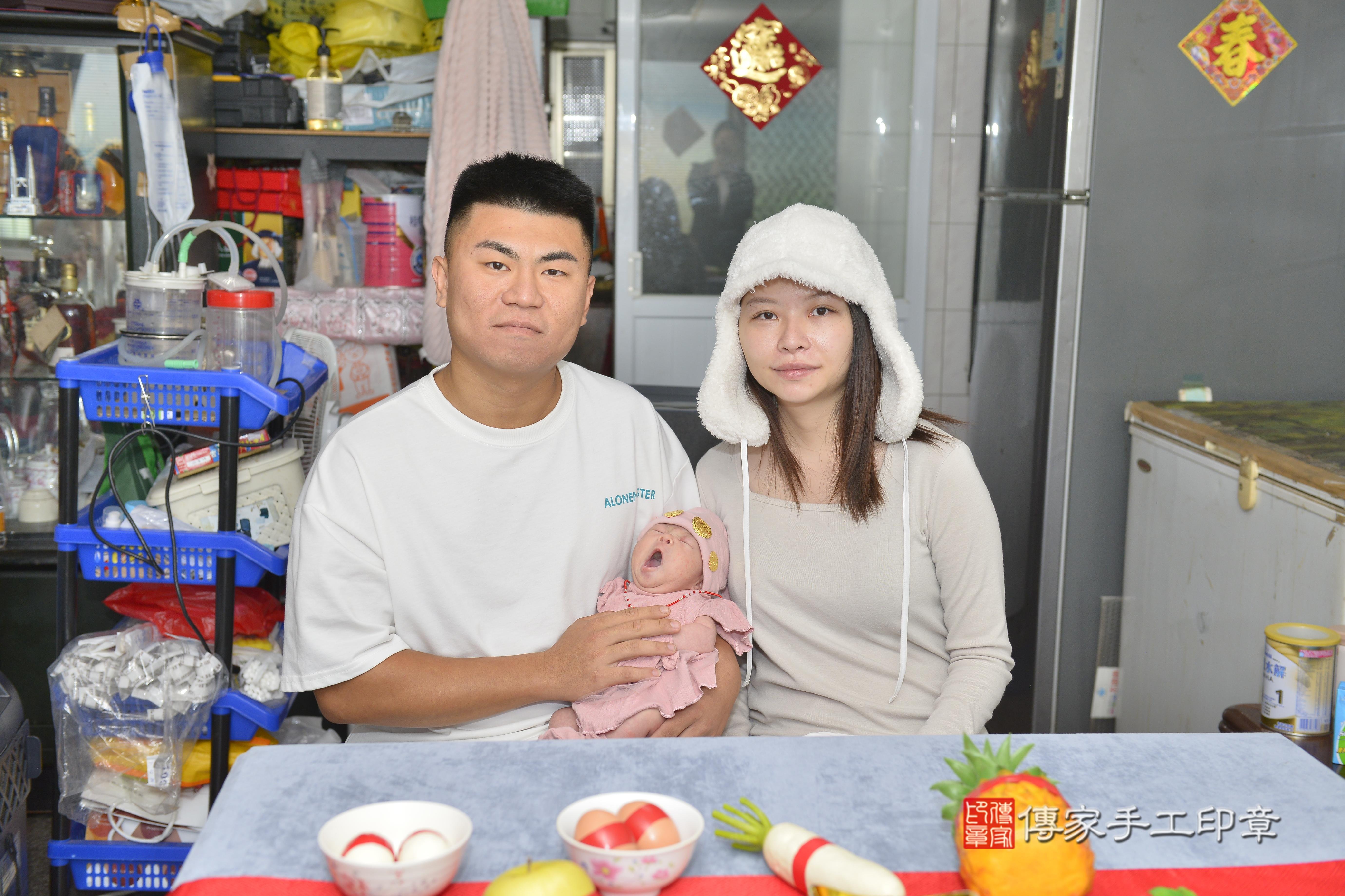 傳家手工印章高雄店、抓周、度脺、中國風會場、傳家嬰兒古禮、吉祥話、抓周道具物品24種、拍照。抓周證書。寶寶抓周、滿周歲、生日快樂、祝福 傳家手工印章高雄店、抓周、度脺、中國風會場、傳家嬰兒古禮、吉祥話、抓周道具物品24種、拍照。抓周證書。寶寶抓周、滿周歲、生日快樂、祝福