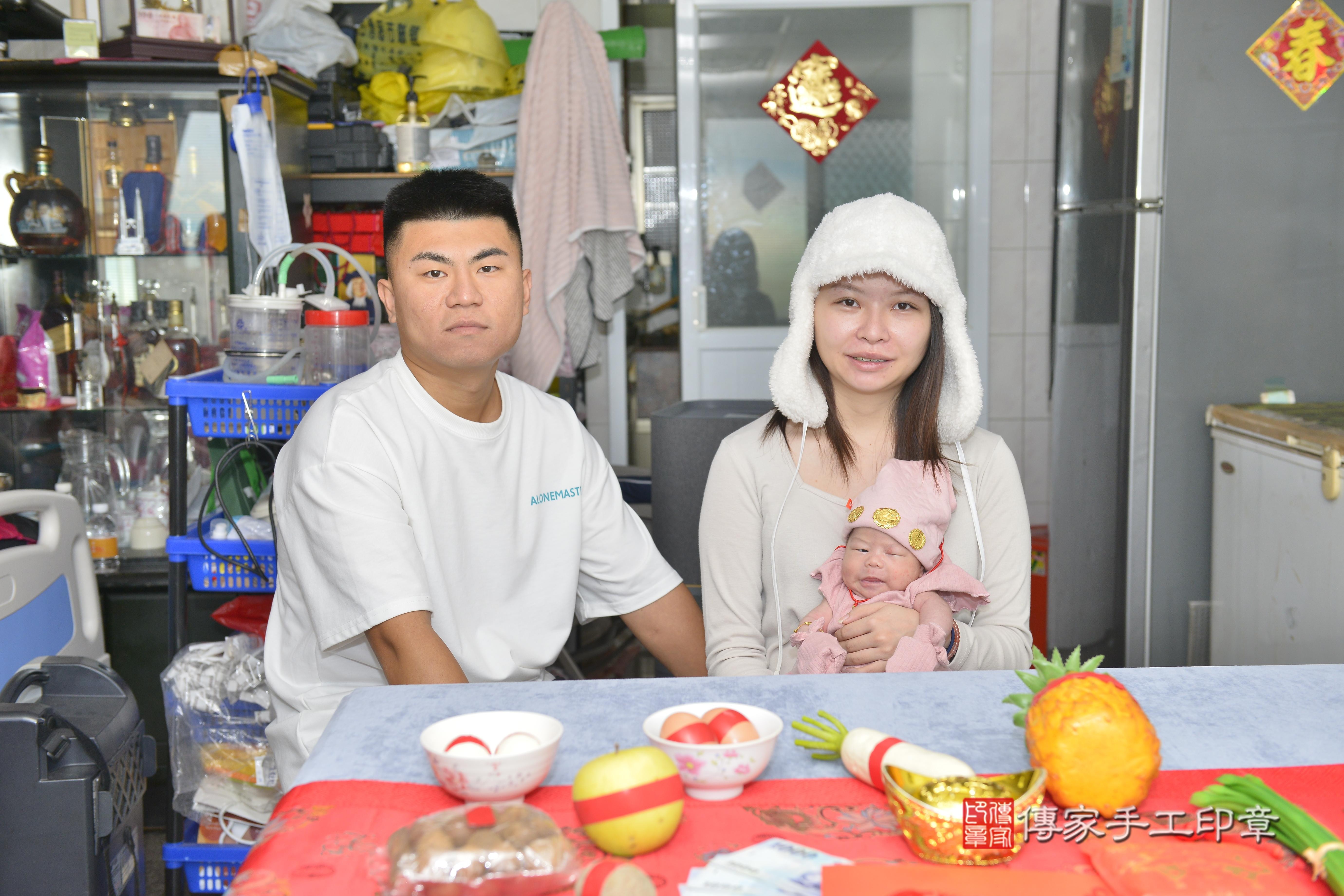 傳家手工印章高雄店、抓周、度脺、中國風會場、傳家嬰兒古禮、吉祥話、抓周道具物品24種、拍照。抓周證書。寶寶抓周、滿周歲、生日快樂、祝福 傳家手工印章高雄店、抓周、度脺、中國風會場、傳家嬰兒古禮、吉祥話、抓周道具物品24種、拍照。抓周證書。寶寶抓周、滿周歲、生日快樂、祝福