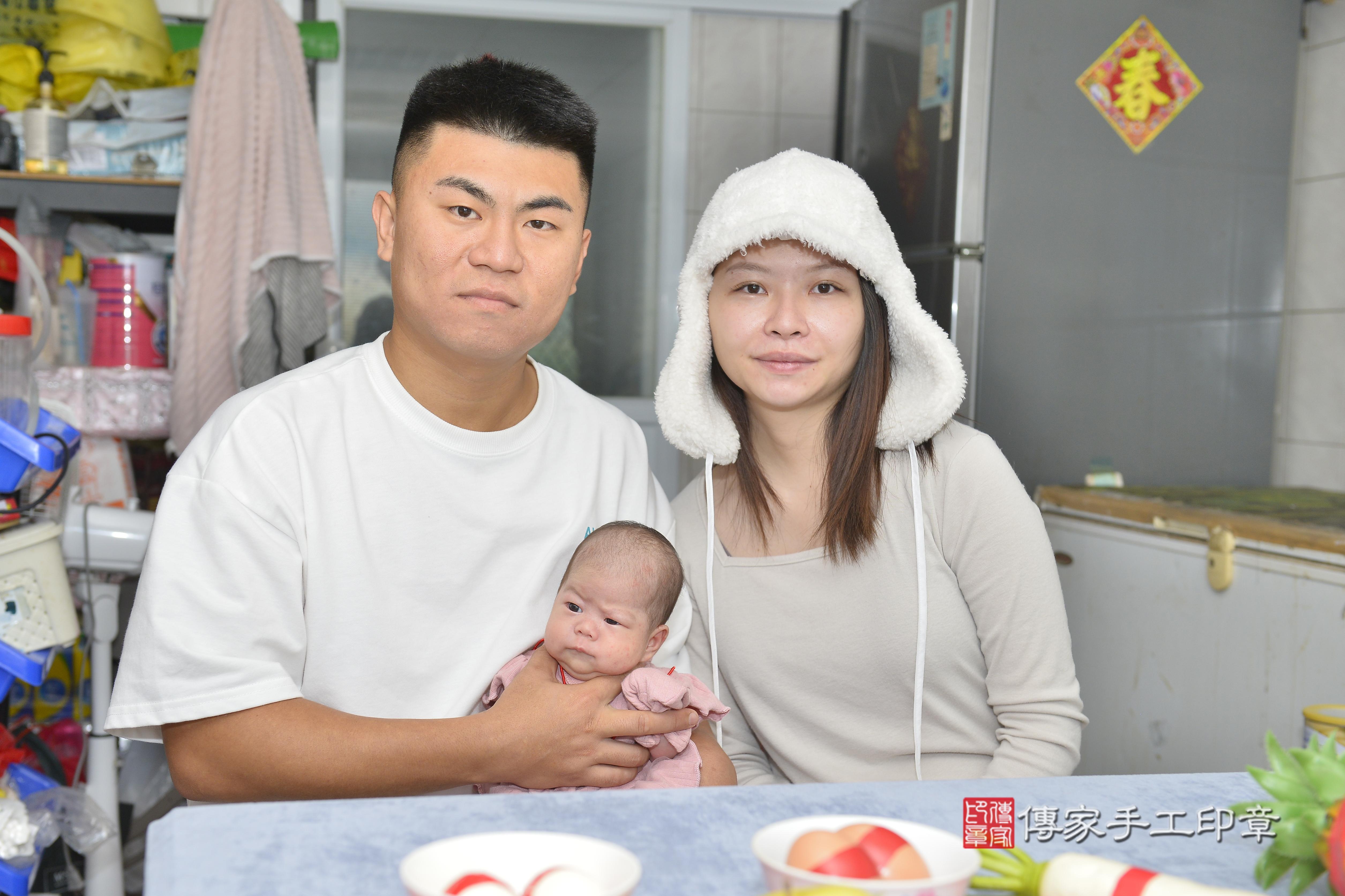 傳家手工印章高雄店、抓周、度脺、中國風會場、傳家嬰兒古禮、吉祥話、抓周道具物品24種、拍照。抓周證書。寶寶抓周、滿周歲、生日快樂、祝福 傳家手工印章高雄店、抓周、度脺、中國風會場、傳家嬰兒古禮、吉祥話、抓周道具物品24種、拍照。抓周證書。寶寶抓周、滿周歲、生日快樂、祝福