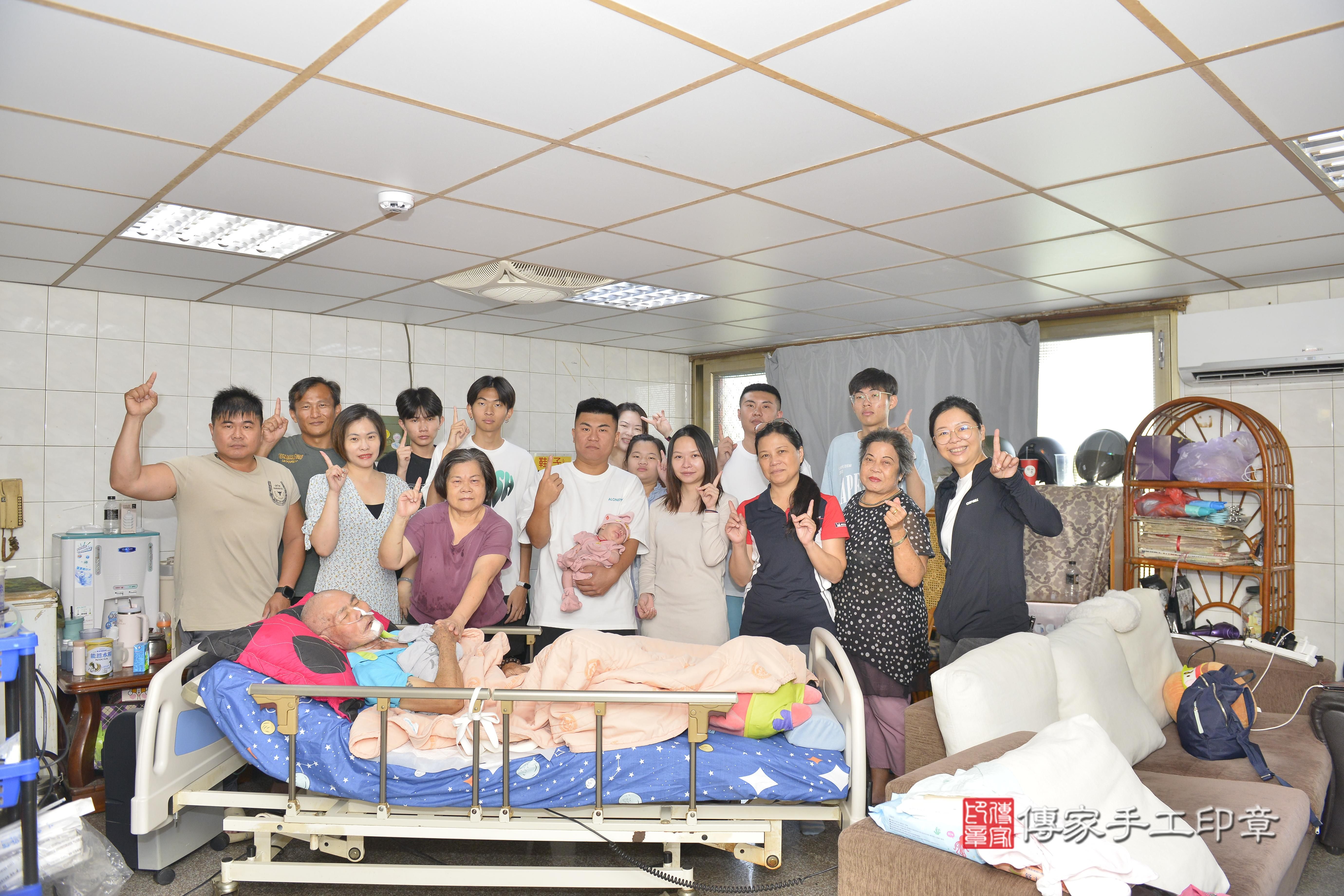 傳家手工印章高雄店、抓周、度脺、中國風會場、傳家嬰兒古禮、吉祥話、抓周道具物品24種、拍照。抓周證書。寶寶抓周、滿周歲、生日快樂、祝福 傳家手工印章高雄店、抓周、度脺、中國風會場、傳家嬰兒古禮、吉祥話、抓周道具物品24種、拍照。抓周證書。寶寶抓周、滿周歲、生日快樂、祝福