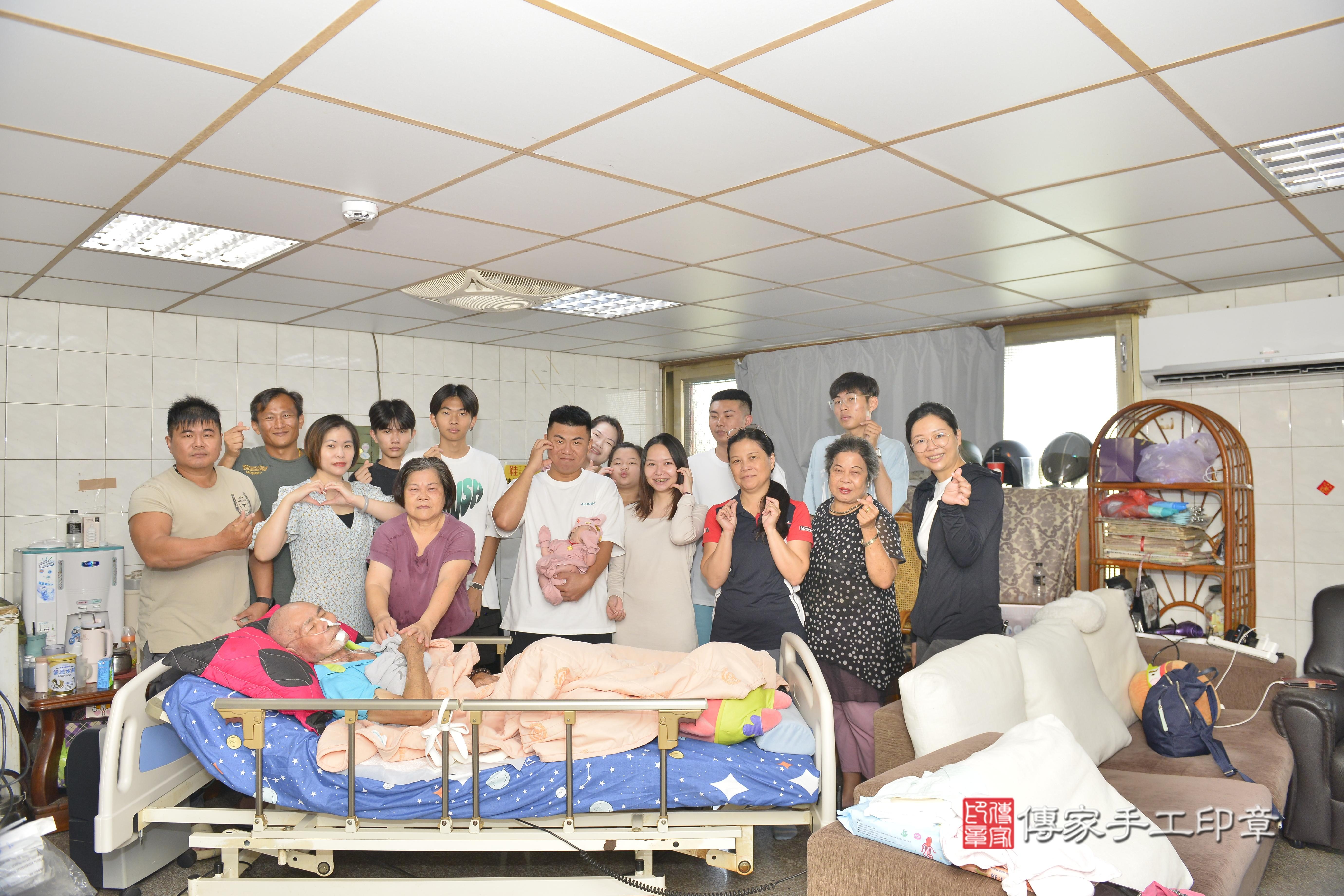 傳家手工印章高雄店、抓周、度脺、中國風會場、傳家嬰兒古禮、吉祥話、抓周道具物品24種、拍照。抓周證書。寶寶抓周、滿周歲、生日快樂、祝福 傳家手工印章高雄店、抓周、度脺、中國風會場、傳家嬰兒古禮、吉祥話、抓周道具物品24種、拍照。抓周證書。寶寶抓周、滿周歲、生日快樂、祝福