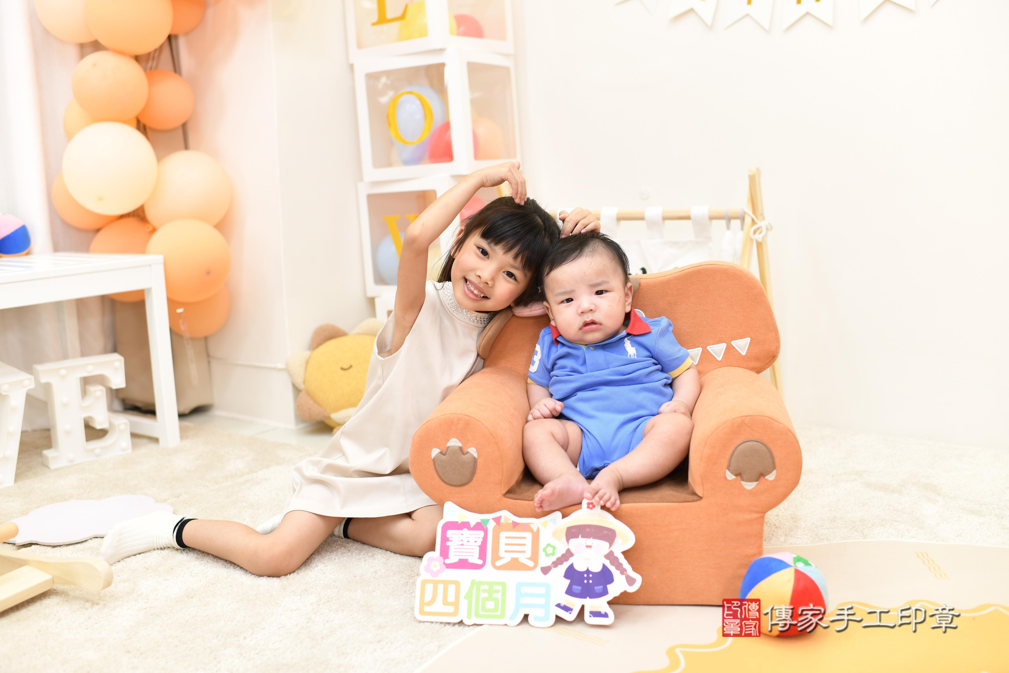 傳家手工印章高雄店、抓周、度脺、中國風會場、傳家嬰兒古禮、吉祥話、抓周道具物品24種、拍照。抓周證書。寶寶抓周、滿周歲、生日快樂、祝福 傳家手工印章高雄店、抓周、度脺、中國風會場、傳家嬰兒古禮、吉祥話、抓周道具物品24種、拍照。抓周證書。寶寶抓周、滿周歲、生日快樂、祝福