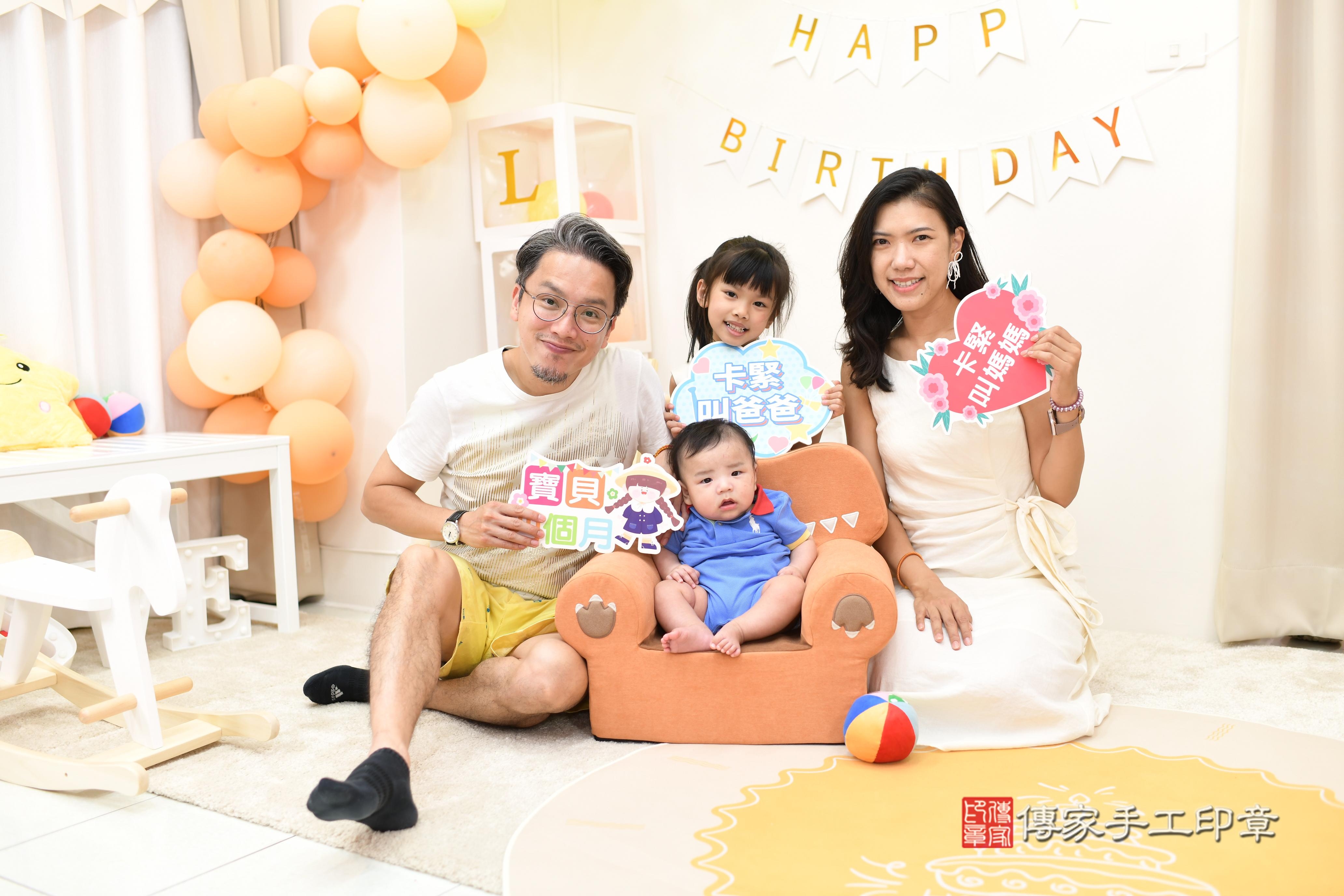 傳家手工印章高雄店、抓周、度脺、中國風會場、傳家嬰兒古禮、吉祥話、抓周道具物品24種、拍照。抓周證書。寶寶抓周、滿周歲、生日快樂、祝福 傳家手工印章高雄店、抓周、度脺、中國風會場、傳家嬰兒古禮、吉祥話、抓周道具物品24種、拍照。抓周證書。寶寶抓周、滿周歲、生日快樂、祝福