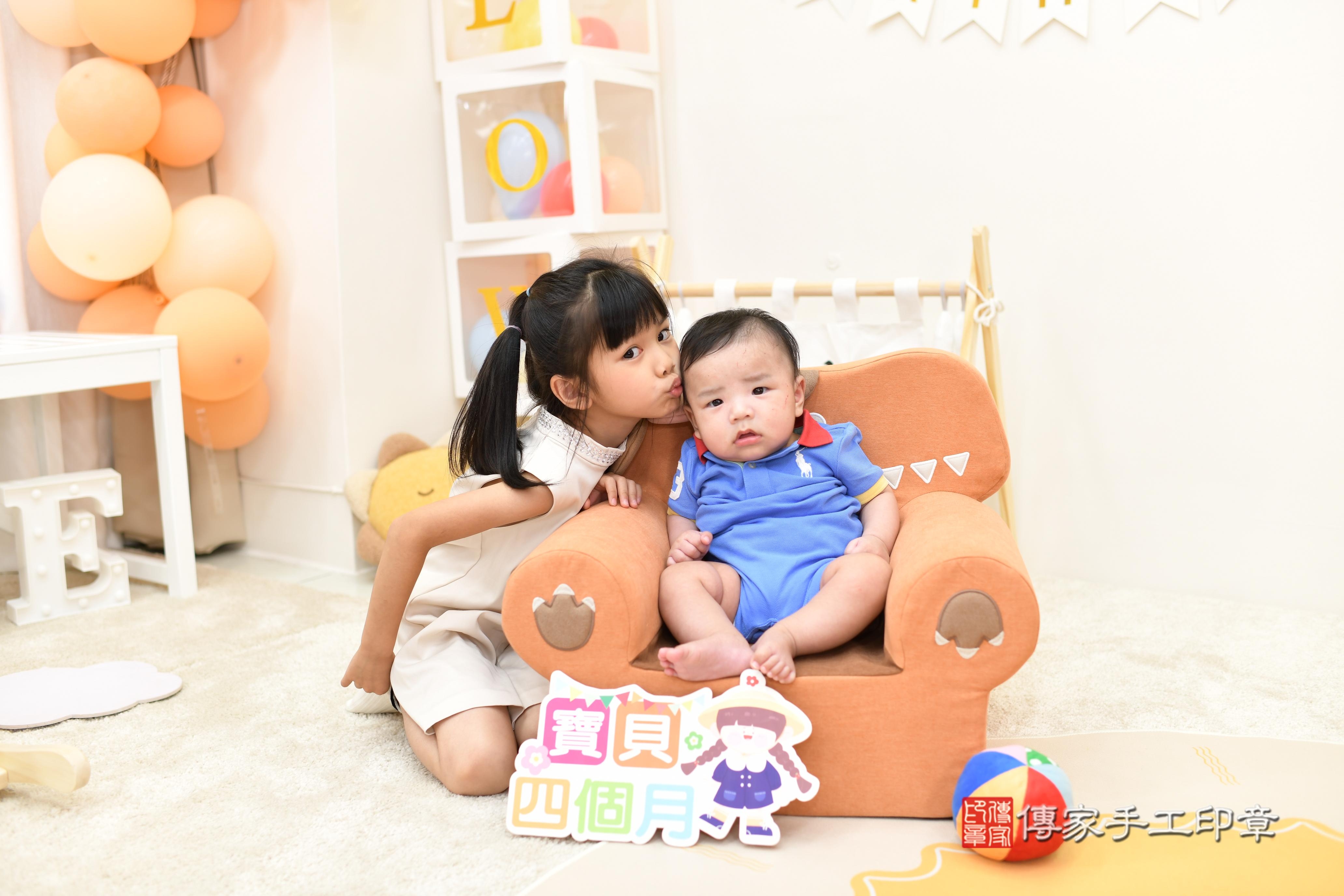 傳家手工印章高雄店、抓周、度脺、中國風會場、傳家嬰兒古禮、吉祥話、抓周道具物品24種、拍照。抓周證書。寶寶抓周、滿周歲、生日快樂、祝福 傳家手工印章高雄店、抓周、度脺、中國風會場、傳家嬰兒古禮、吉祥話、抓周道具物品24種、拍照。抓周證書。寶寶抓周、滿周歲、生日快樂、祝福