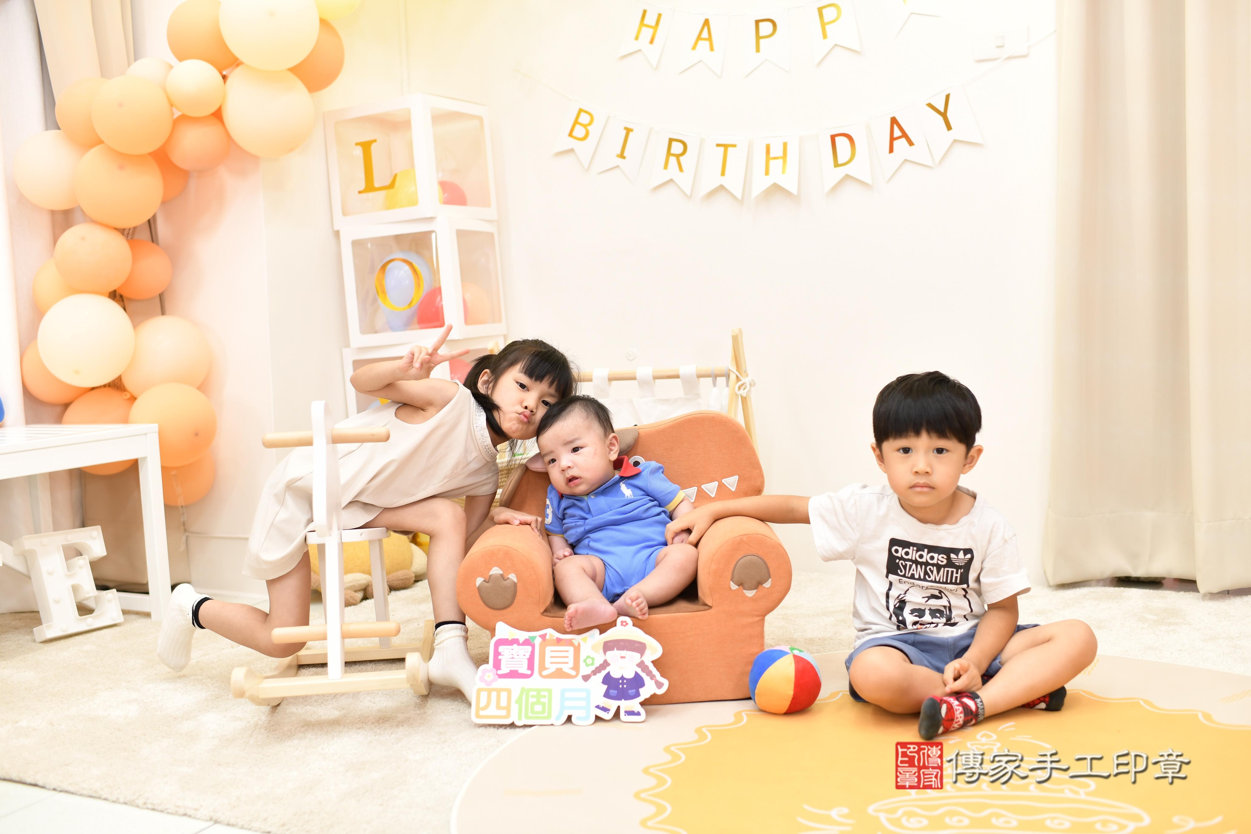 傳家手工印章高雄店、抓周、度脺、中國風會場、傳家嬰兒古禮、吉祥話、抓周道具物品24種、拍照。抓周證書。寶寶抓周、滿周歲、生日快樂、祝福 傳家手工印章高雄店、抓周、度脺、中國風會場、傳家嬰兒古禮、吉祥話、抓周道具物品24種、拍照。抓周證書。寶寶抓周、滿周歲、生日快樂、祝福