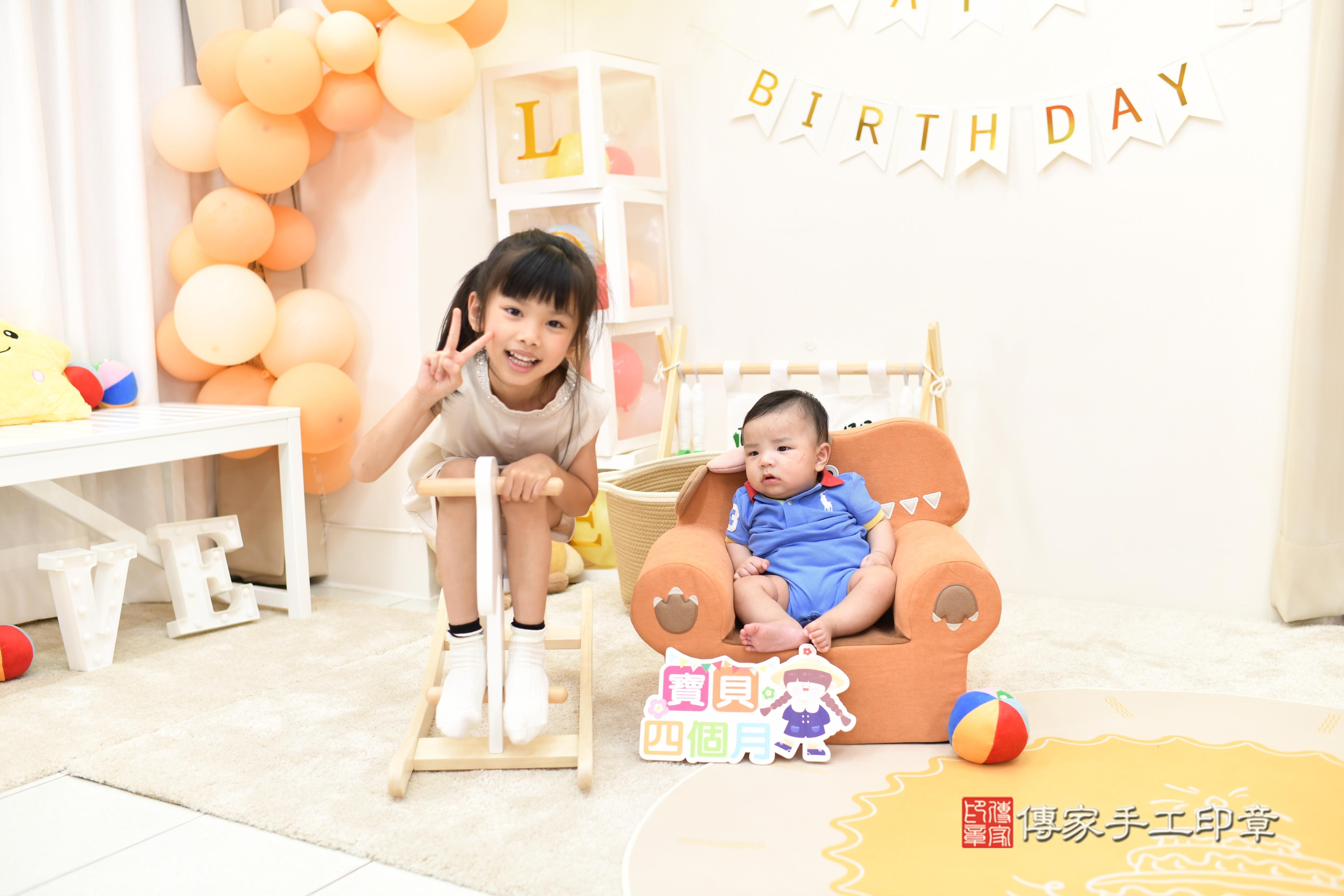 傳家手工印章高雄店、抓周、度脺、中國風會場、傳家嬰兒古禮、吉祥話、抓周道具物品24種、拍照。抓周證書。寶寶抓周、滿周歲、生日快樂、祝福 傳家手工印章高雄店、抓周、度脺、中國風會場、傳家嬰兒古禮、吉祥話、抓周道具物品24種、拍照。抓周證書。寶寶抓周、滿周歲、生日快樂、祝福