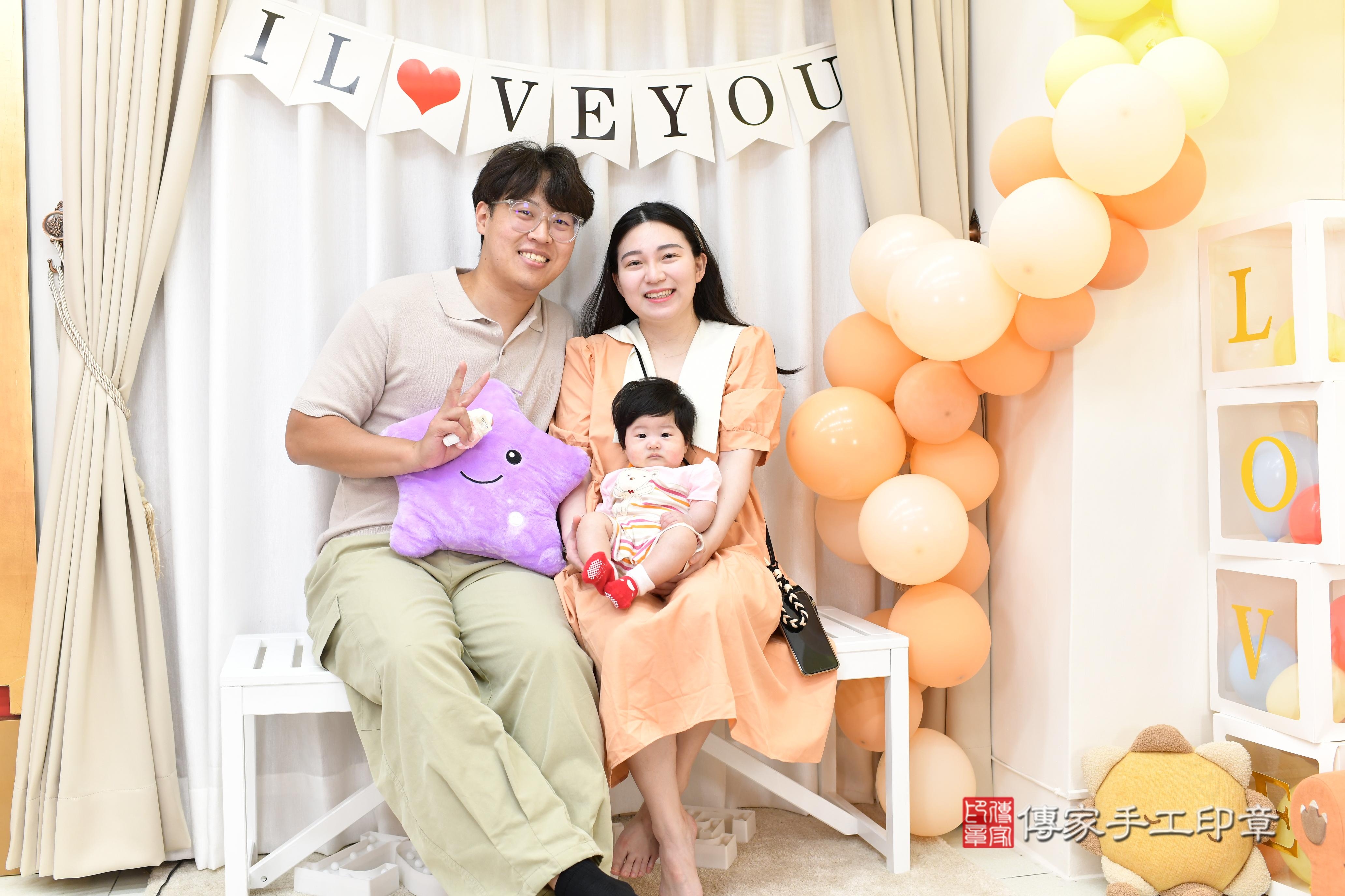 傳家手工印章高雄店、抓周、度脺、中國風會場、傳家嬰兒古禮、吉祥話、抓周道具物品24種、拍照。抓周證書。寶寶抓周、滿周歲、生日快樂、祝福 傳家手工印章高雄店、抓周、度脺、中國風會場、傳家嬰兒古禮、吉祥話、抓周道具物品24種、拍照。抓周證書。寶寶抓周、滿周歲、生日快樂、祝福