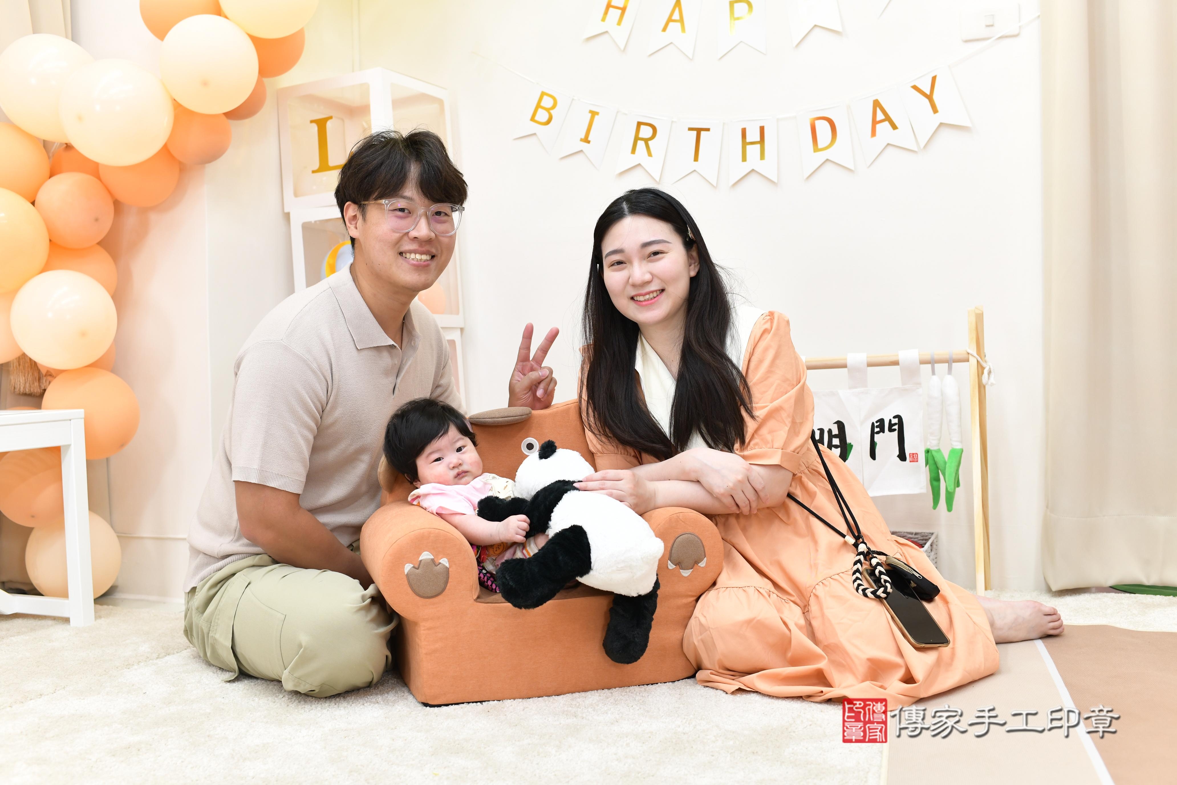 傳家手工印章高雄店、抓周、度脺、中國風會場、傳家嬰兒古禮、吉祥話、抓周道具物品24種、拍照。抓周證書。寶寶抓周、滿周歲、生日快樂、祝福 傳家手工印章高雄店、抓周、度脺、中國風會場、傳家嬰兒古禮、吉祥話、抓周道具物品24種、拍照。抓周證書。寶寶抓周、滿周歲、生日快樂、祝福