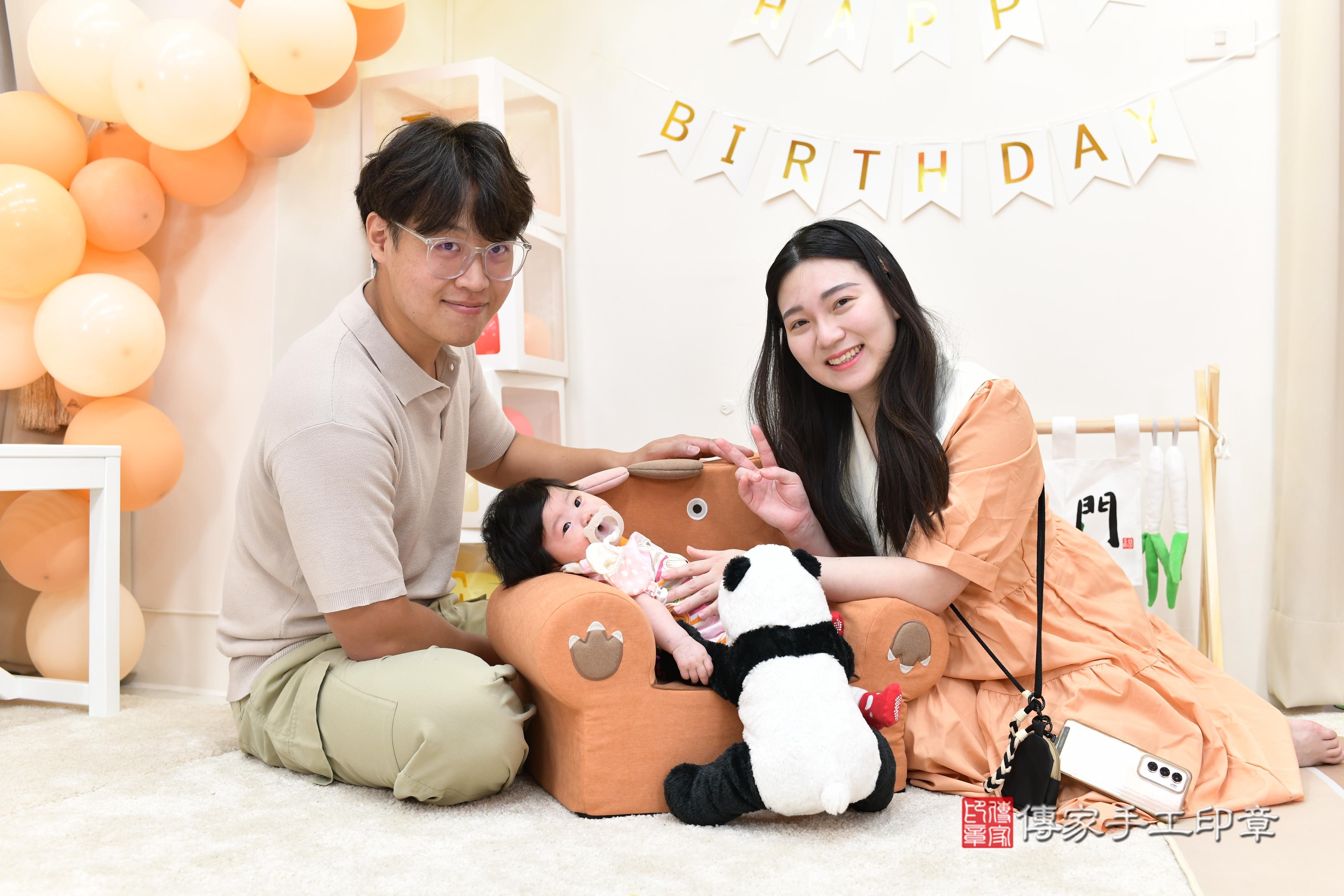 傳家手工印章高雄店、抓周、度脺、中國風會場、傳家嬰兒古禮、吉祥話、抓周道具物品24種、拍照。抓周證書。寶寶抓周、滿周歲、生日快樂、祝福 傳家手工印章高雄店、抓周、度脺、中國風會場、傳家嬰兒古禮、吉祥話、抓周道具物品24種、拍照。抓周證書。寶寶抓周、滿周歲、生日快樂、祝福