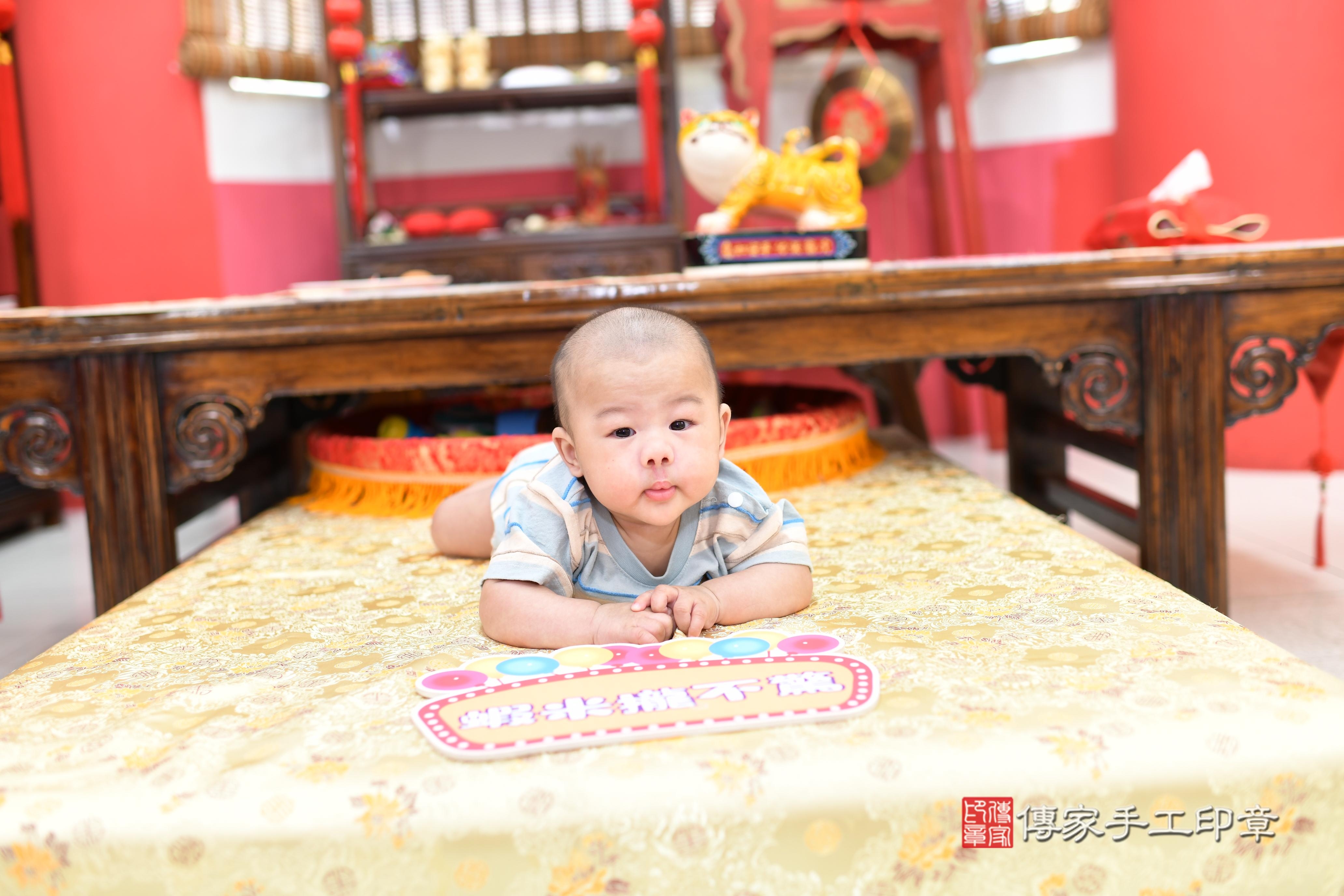 傳家手工印章高雄店、抓周、度脺、中國風會場、傳家嬰兒古禮、吉祥話、抓周道具物品24種、拍照。抓周證書。寶寶抓周、滿周歲、生日快樂、祝福 傳家手工印章高雄店、抓周、度脺、中國風會場、傳家嬰兒古禮、吉祥話、抓周道具物品24種、拍照。抓周證書。寶寶抓周、滿周歲、生日快樂、祝福