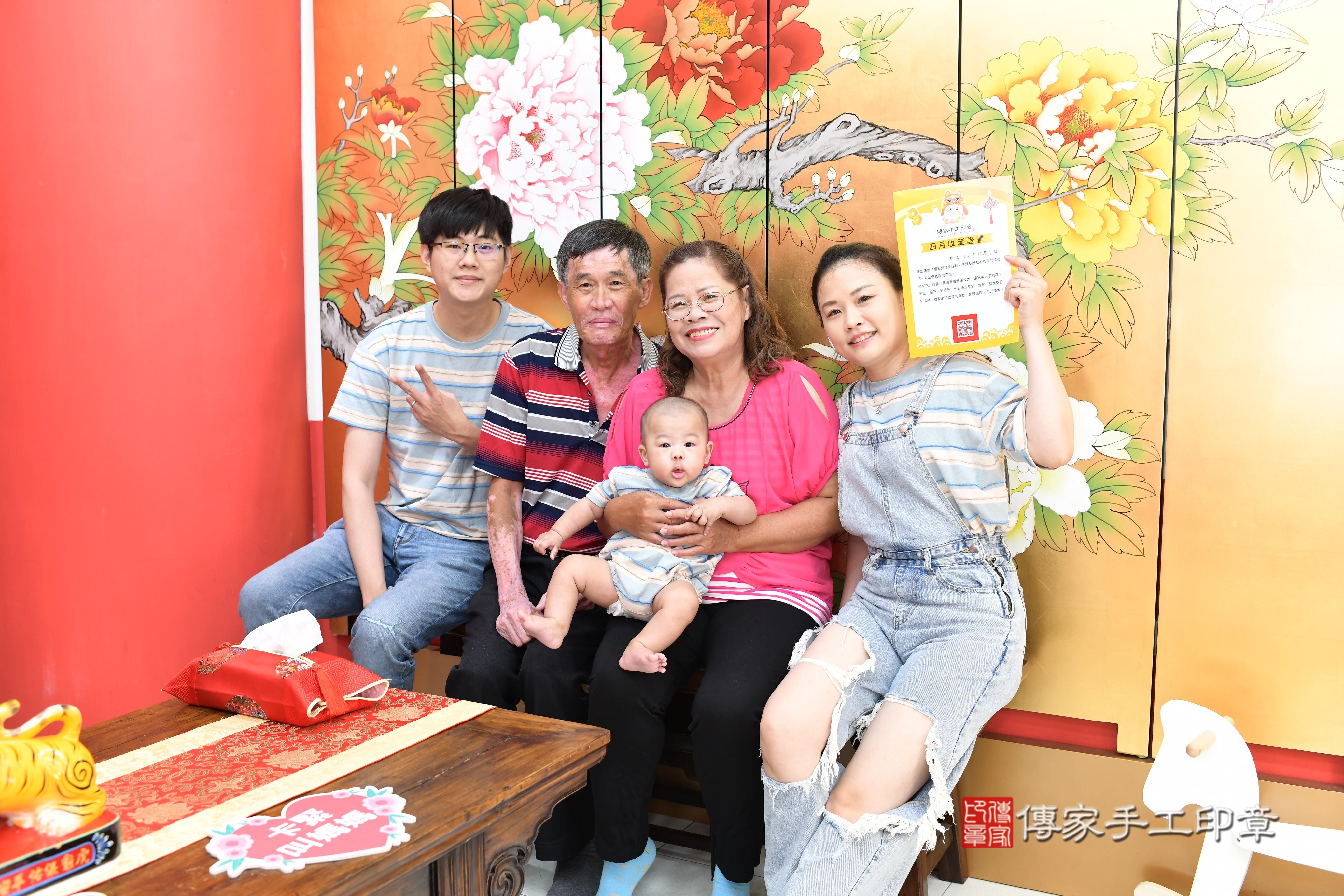 傳家手工印章高雄店、抓周、度脺、中國風會場、傳家嬰兒古禮、吉祥話、抓周道具物品24種、拍照。抓周證書。寶寶抓周、滿周歲、生日快樂、祝福 傳家手工印章高雄店、抓周、度脺、中國風會場、傳家嬰兒古禮、吉祥話、抓周道具物品24種、拍照。抓周證書。寶寶抓周、滿周歲、生日快樂、祝福