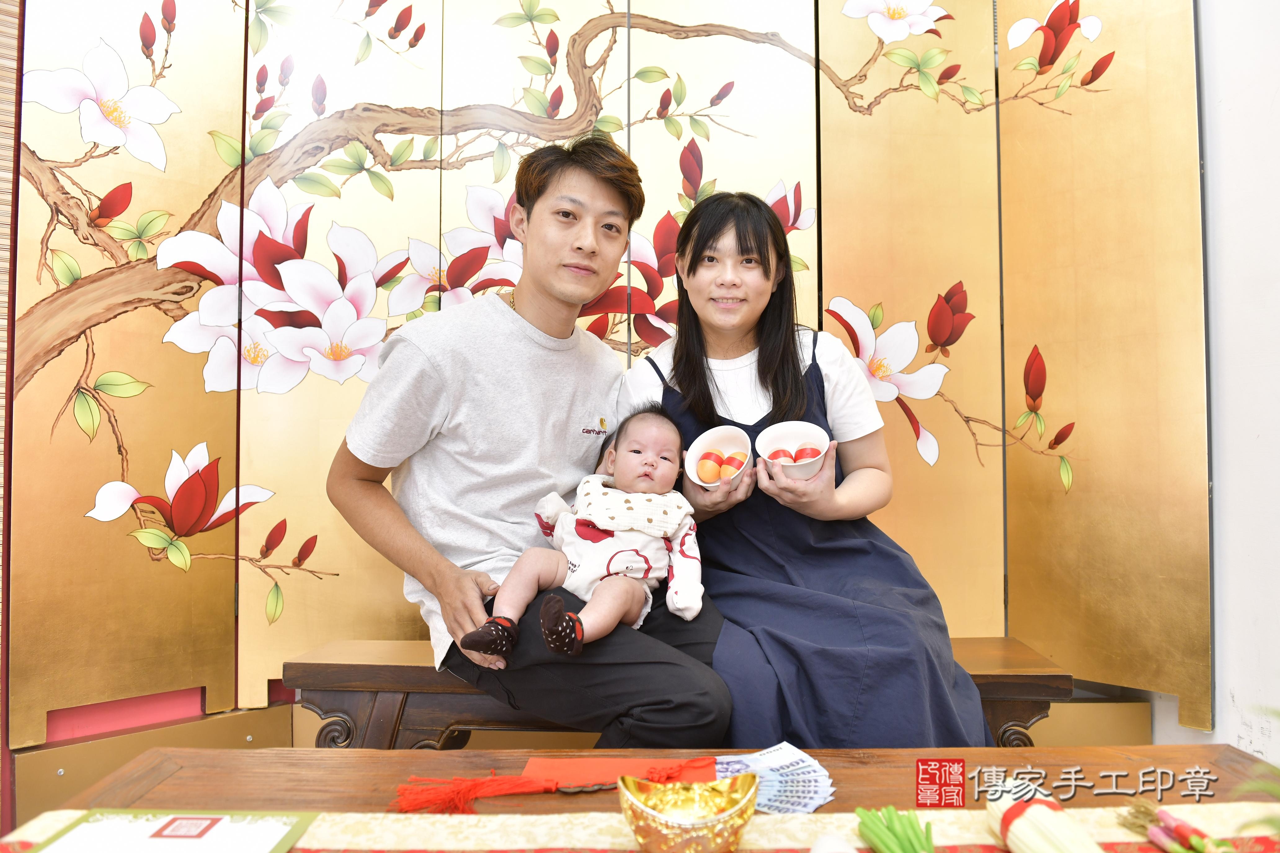 傳家手工印章新竹店、抓周、度脺、中國風會場、傳家嬰兒古禮、吉祥話、抓周道具物品24種、拍照。抓周證書。寶寶抓周、滿周歲、生日快樂、祝福 傳家手工印章新竹店、抓周、度脺、中國風會場、傳家嬰兒古禮、吉祥話、抓周道具物品24種、拍照。抓周證書。寶寶抓周、滿周歲、生日快樂、祝福