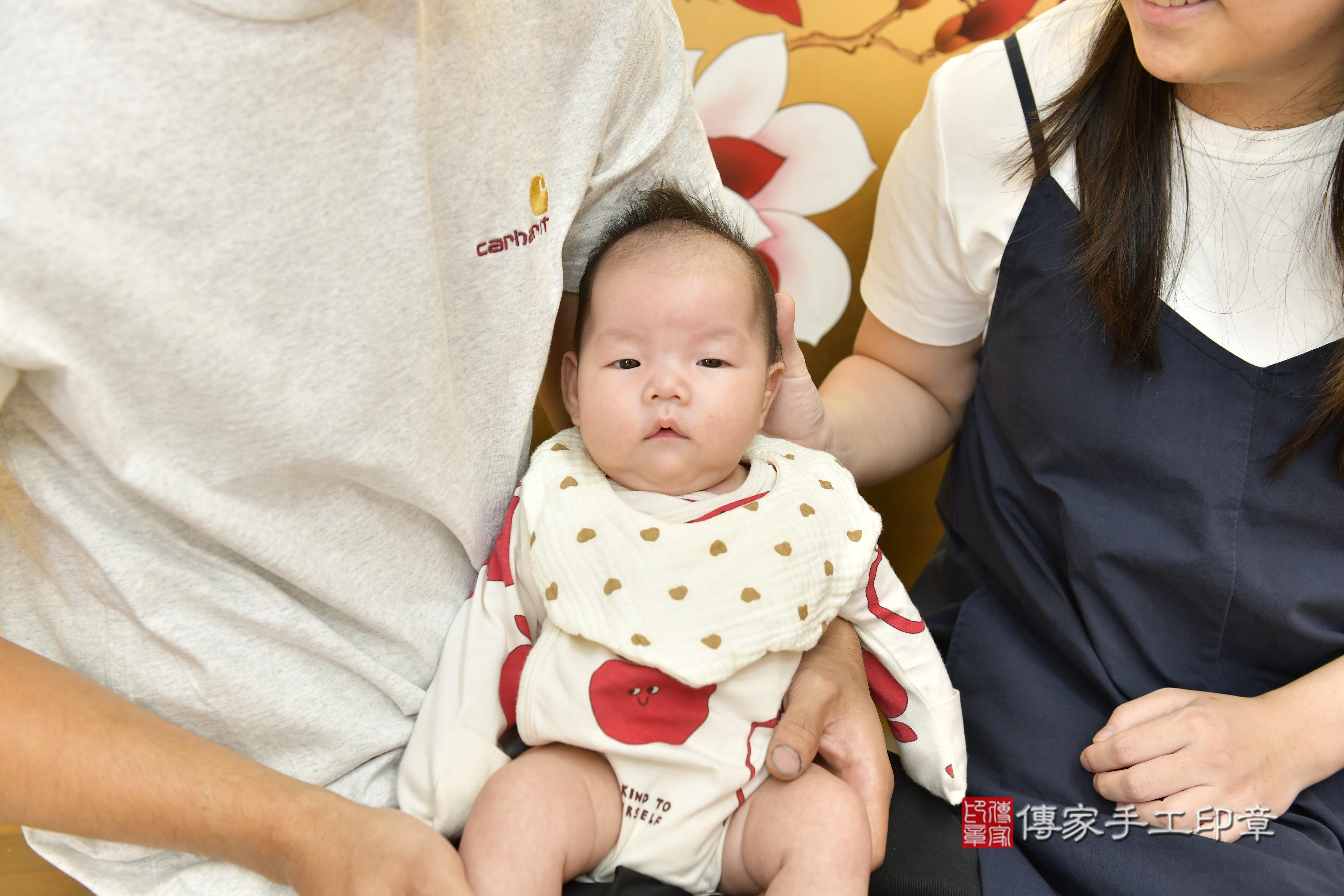 傳家手工印章新竹店、抓周、度脺、中國風會場、傳家嬰兒古禮、吉祥話、抓周道具物品24種、拍照。抓周證書。寶寶抓周、滿周歲、生日快樂、祝福 傳家手工印章新竹店、抓周、度脺、中國風會場、傳家嬰兒古禮、吉祥話、抓周道具物品24種、拍照。抓周證書。寶寶抓周、滿周歲、生日快樂、祝福