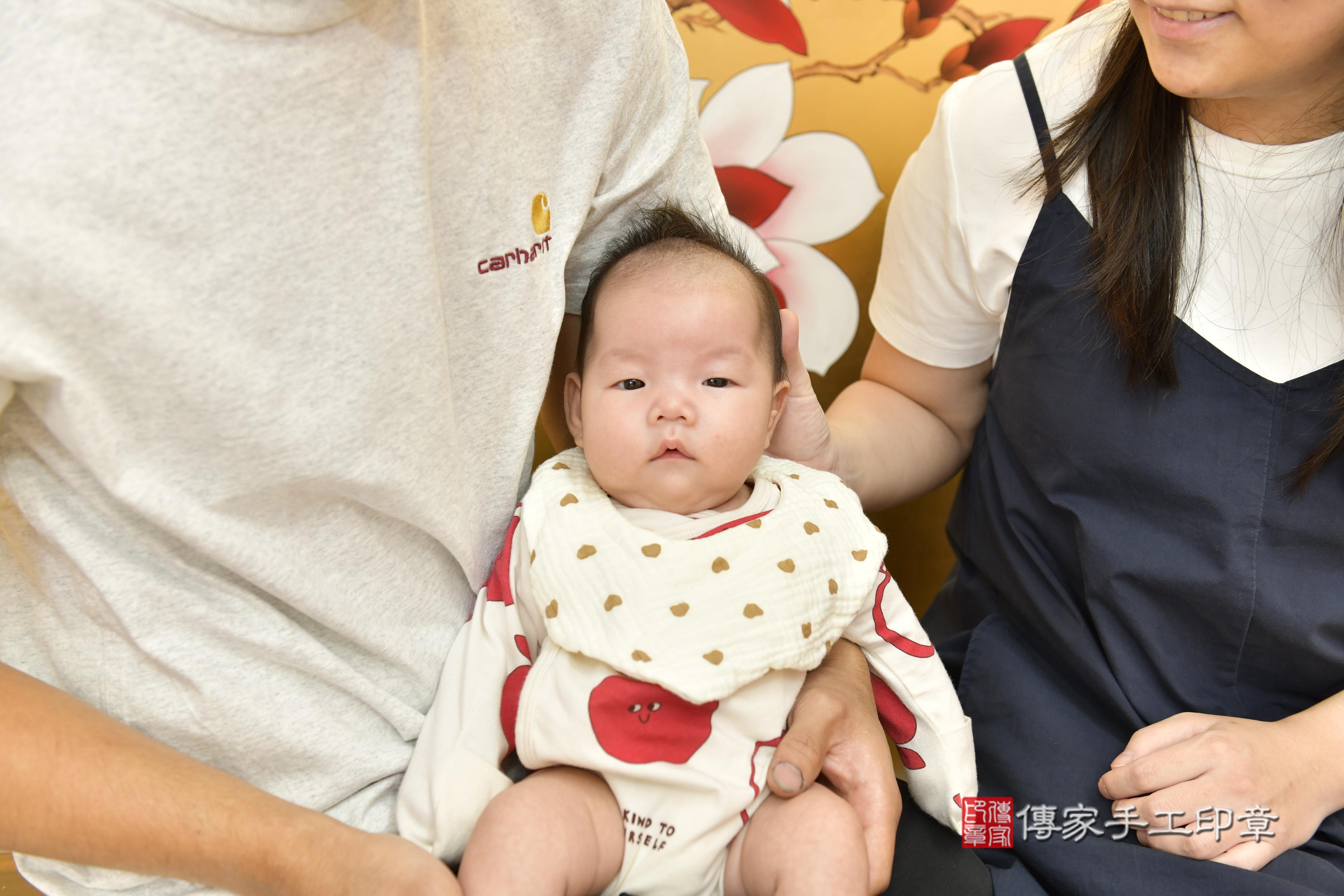 傳家手工印章新竹店、抓周、度脺、中國風會場、傳家嬰兒古禮、吉祥話、抓周道具物品24種、拍照。抓周證書。寶寶抓周、滿周歲、生日快樂、祝福 傳家手工印章新竹店、抓周、度脺、中國風會場、傳家嬰兒古禮、吉祥話、抓周道具物品24種、拍照。抓周證書。寶寶抓周、滿周歲、生日快樂、祝福