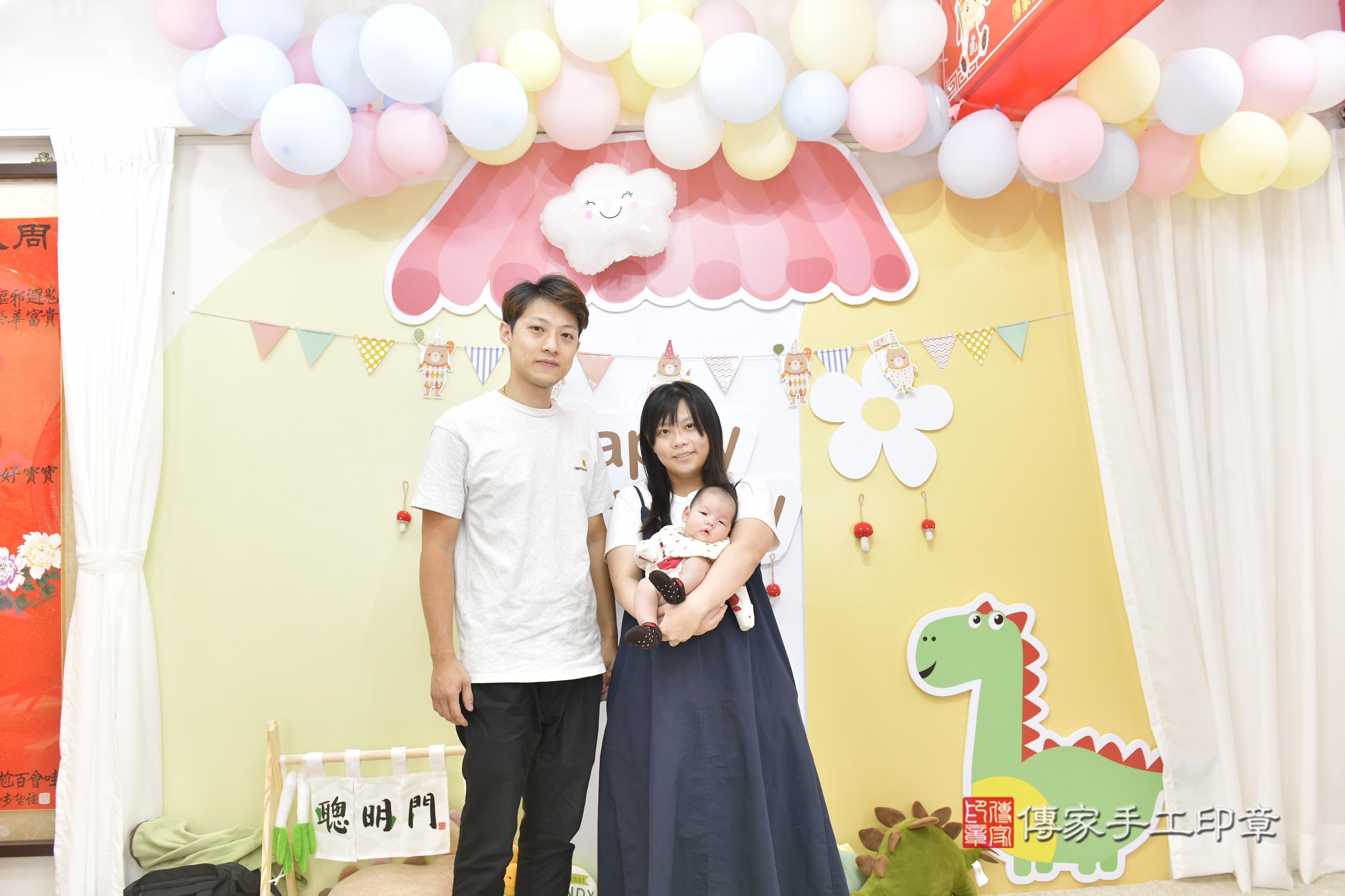 傳家手工印章新竹店、抓周、度脺、中國風會場、傳家嬰兒古禮、吉祥話、抓周道具物品24種、拍照。抓周證書。寶寶抓周、滿周歲、生日快樂、祝福 傳家手工印章新竹店、抓周、度脺、中國風會場、傳家嬰兒古禮、吉祥話、抓周道具物品24種、拍照。抓周證書。寶寶抓周、滿周歲、生日快樂、祝福