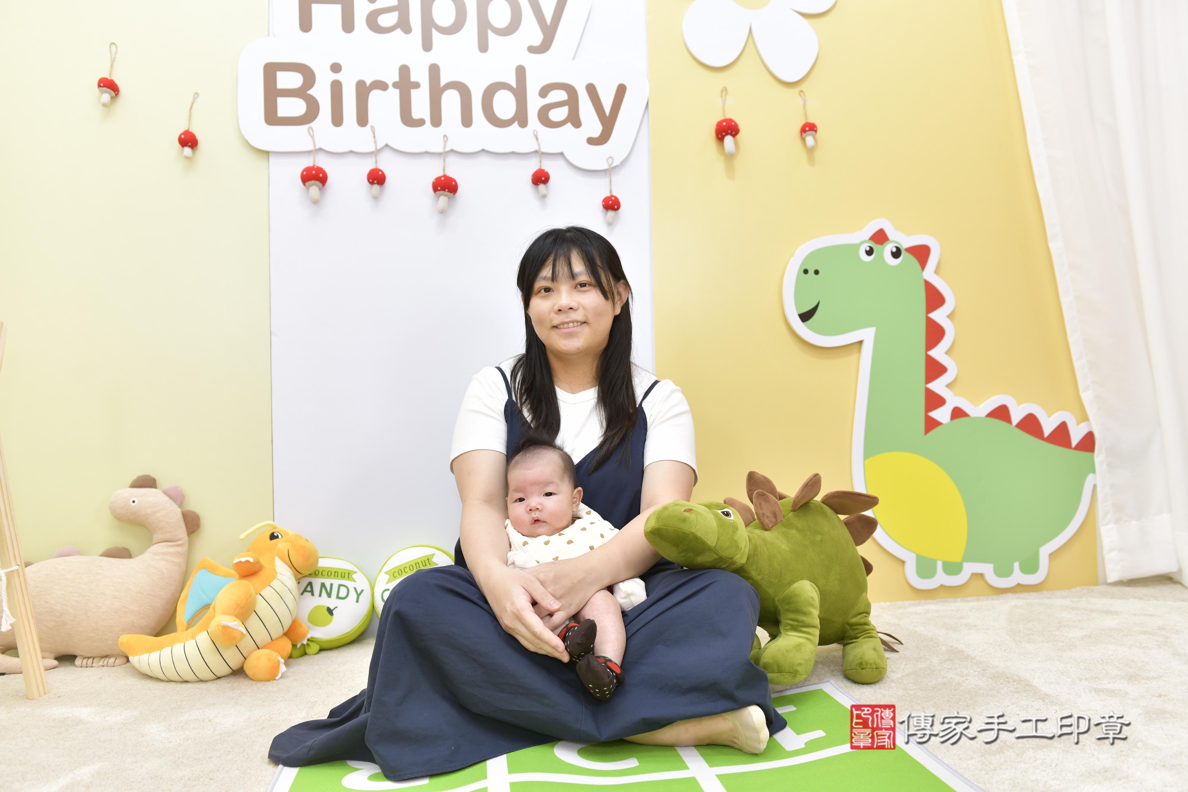 傳家手工印章新竹店、抓周、度脺、中國風會場、傳家嬰兒古禮、吉祥話、抓周道具物品24種、拍照。抓周證書。寶寶抓周、滿周歲、生日快樂、祝福 傳家手工印章新竹店、抓周、度脺、中國風會場、傳家嬰兒古禮、吉祥話、抓周道具物品24種、拍照。抓周證書。寶寶抓周、滿周歲、生日快樂、祝福